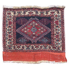 Afshar Sumak Bagface, Early 20th Century