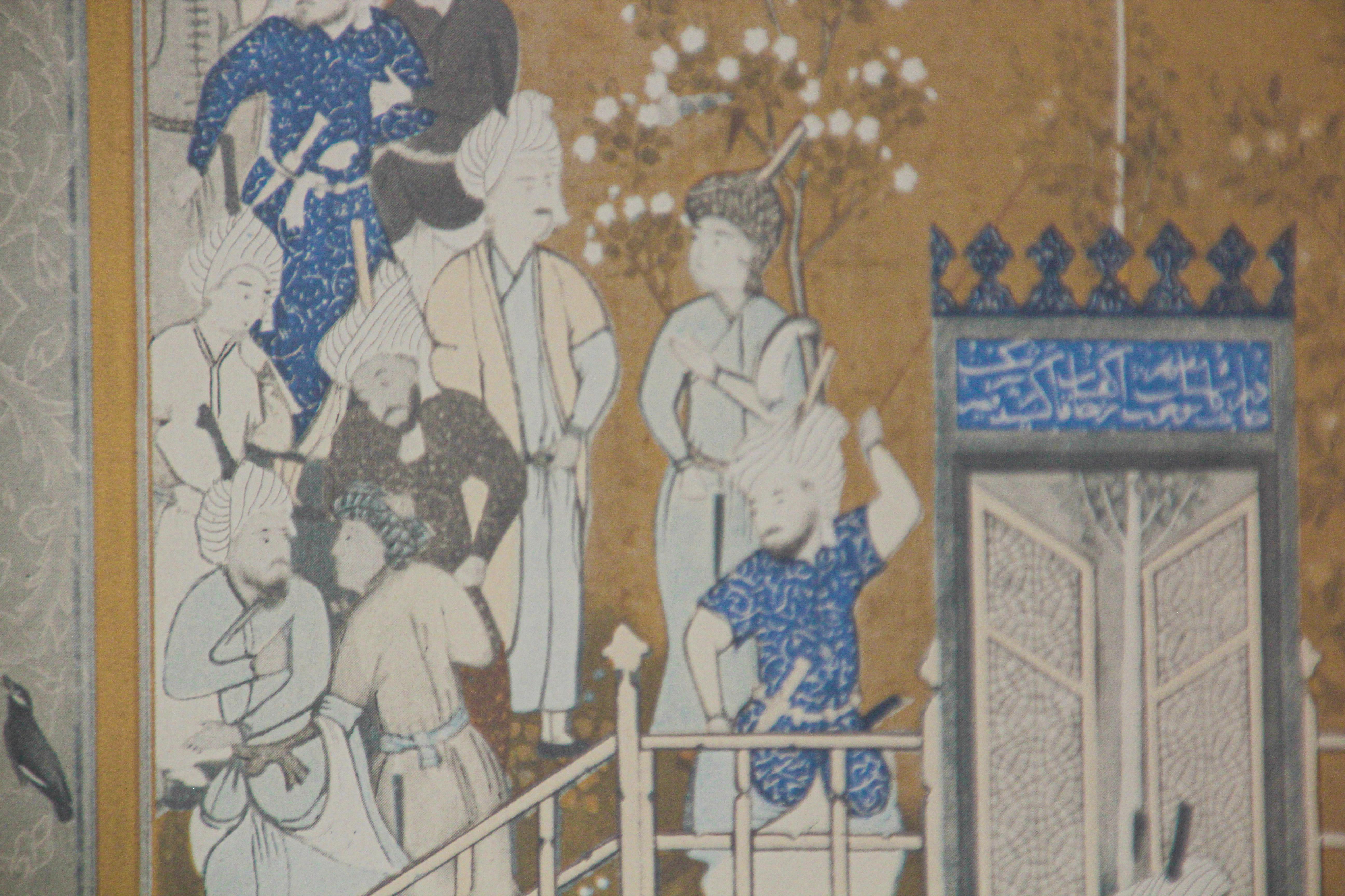 D'après une peinture indienne de style moghol du 16ème siècle en vente 11