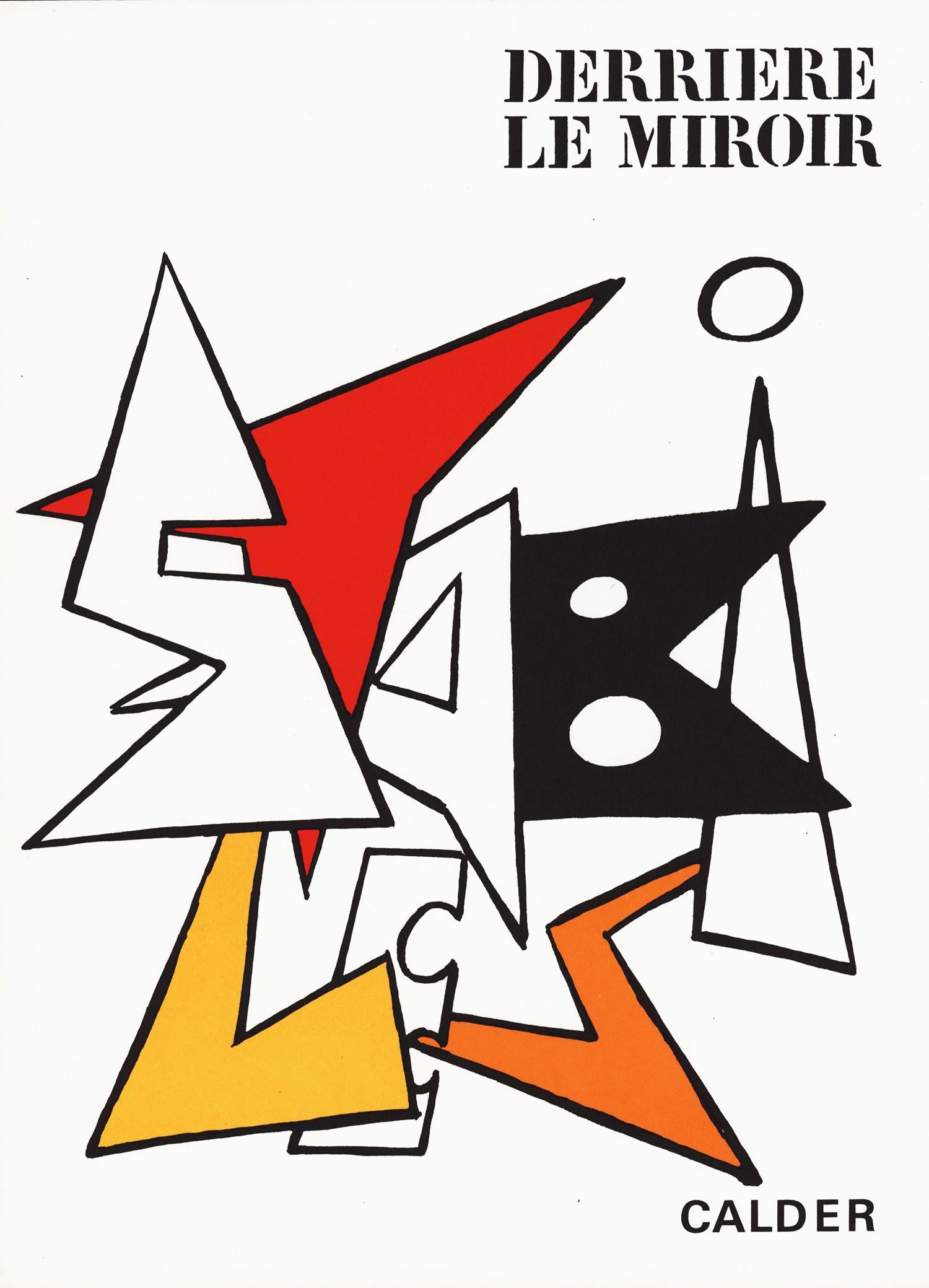 1960's Alexander Calder lithographic cover (from Derrière le miroir)
