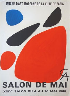 Colorful Abstract Elements - Lithograph poster