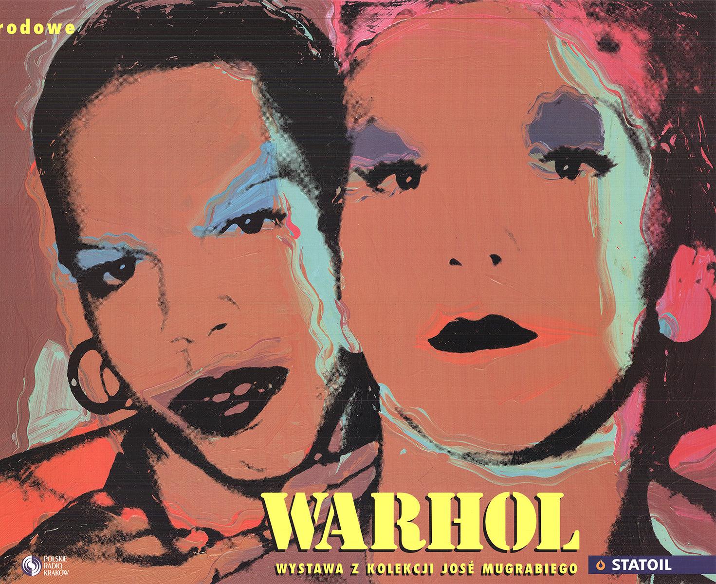 Ladies and Gentlemen - Brown Portrait Print by (after) Andy Warhol