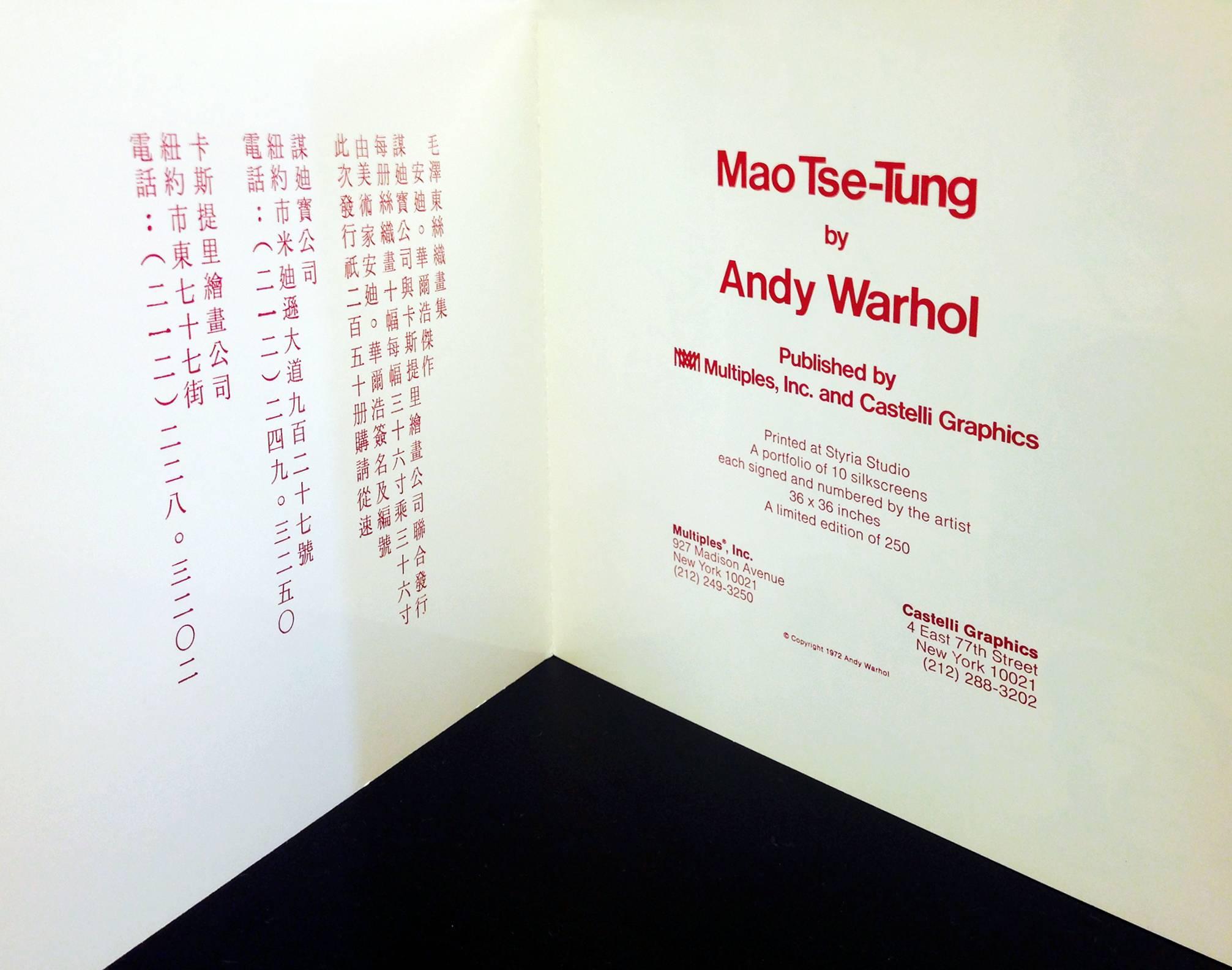 Warhol Mao Castelli announcement 1972 (Warhol at Leo Castelli)  - Pop Art Art by (after) Andy Warhol