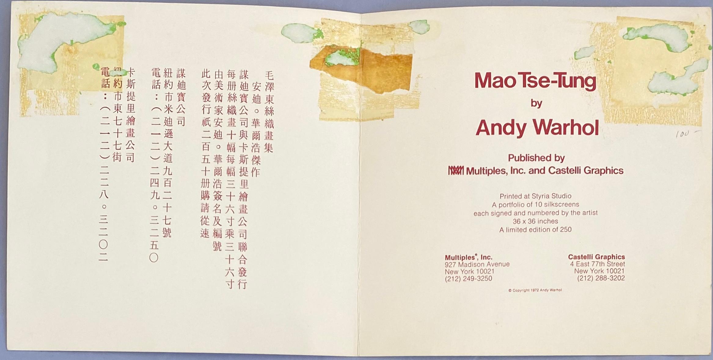 Ankündigung von Andy Warhol Mao bei Leo Castelli (Ankunft) – Print von (after) Andy Warhol