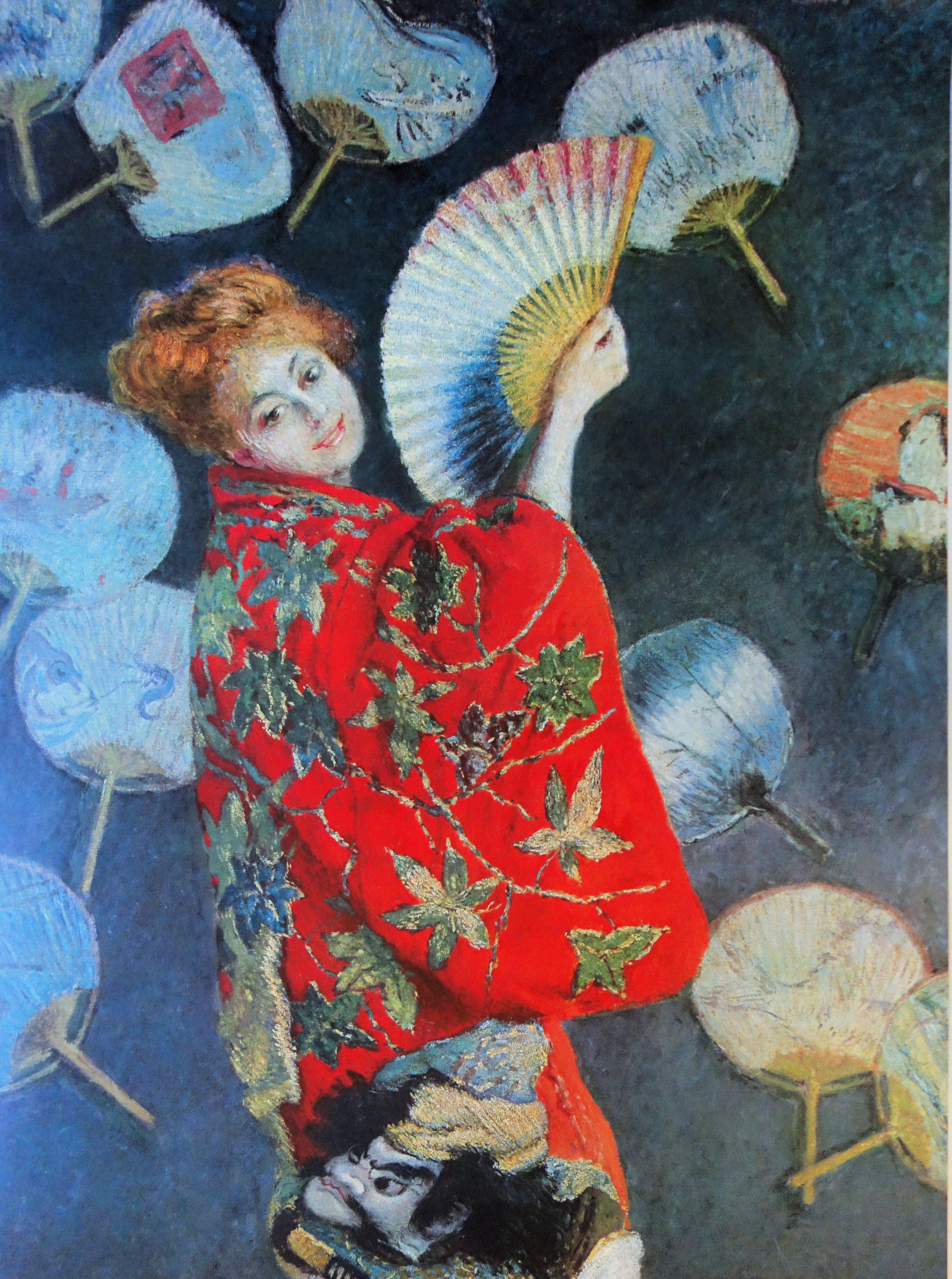 Claude Monet (after)
La mujer del abanico

Cartel de exposición impreso en offset, con algo de color en litografía y tinta metálica
Firma impresa en la placa
119 x 84 cm (c. 48 x 34 pulgadas)
Editado en 1972 para los actos culturales organizados