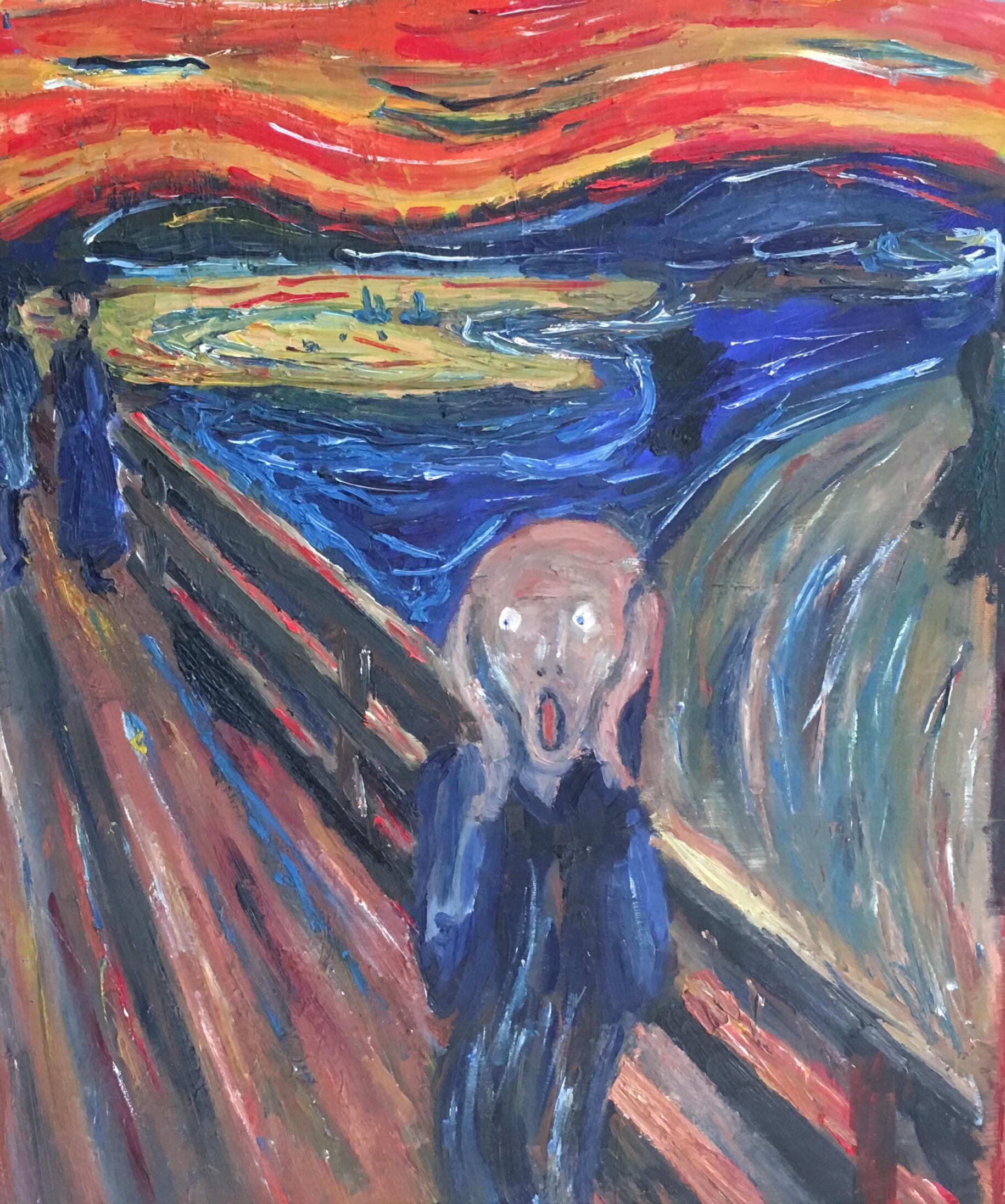 (After) Edvard Munch Portrait Painting - The Scream - vintage oil painting