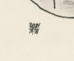 E. Strache, folio Handzeichnungen, « Reclining Girl, Half-Figure », plaque de Collotype