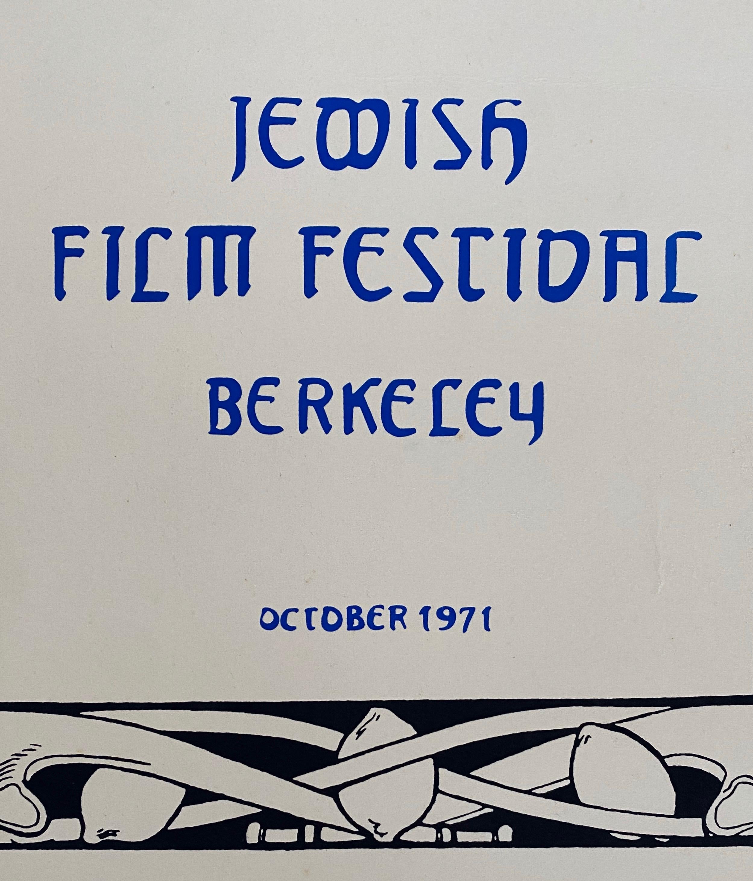 Si tratta di una litografia o serigrafia realizzata sulla base di un disegno di Ephraim Moshe Lilien. Grande arte giudaica vintage proveniente da Berkeley California negli anni '70.

Ephraim Moses Lilien (ebraico: אפרים משה לילין; 23 maggio 1874 -
