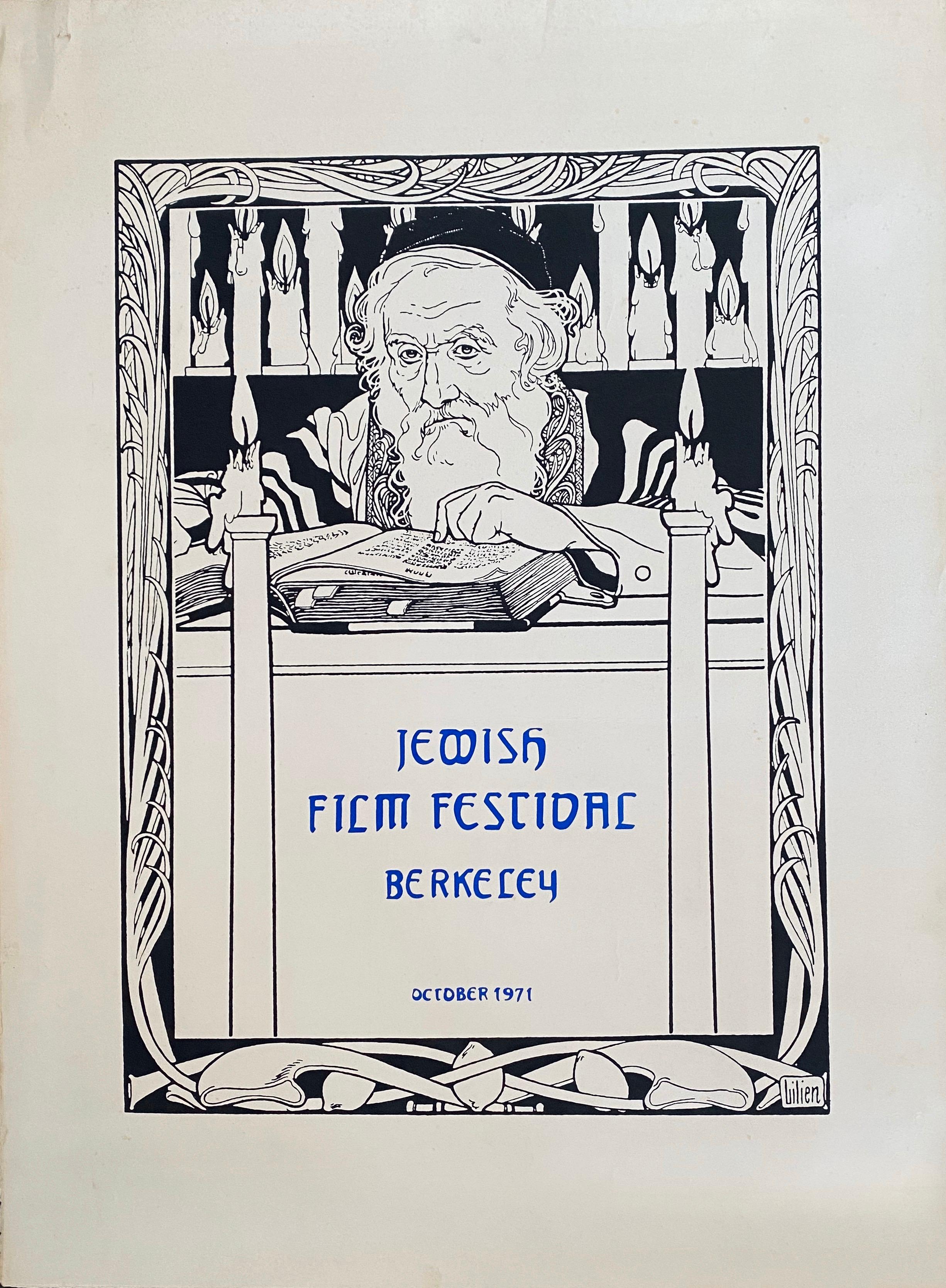Vintage 1971 Jewish Film Festival Poster Berkeley EM Lilien Art Nouveau Judaica 5
