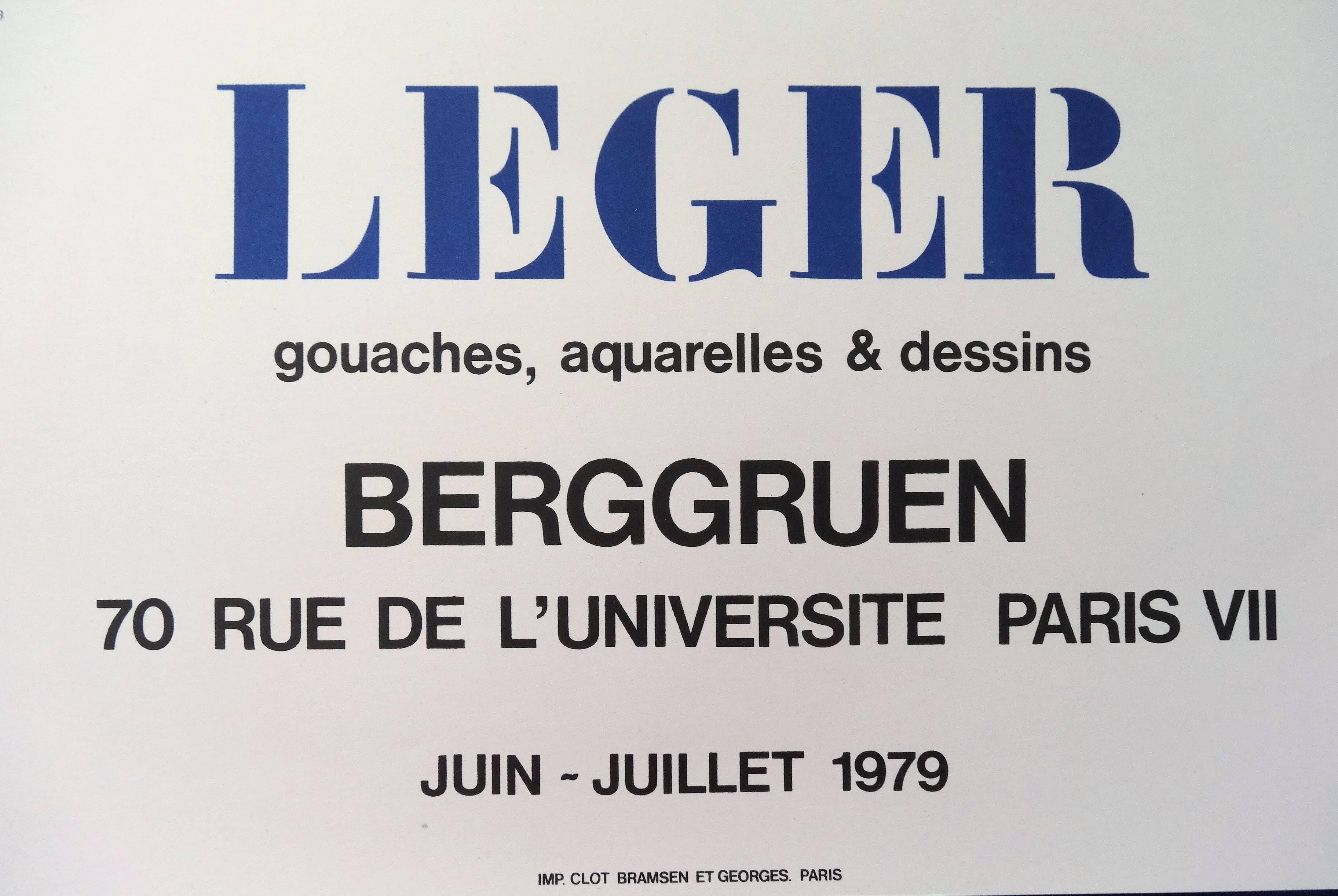 Guitare cubiste - Affiche lithographique - Berggruen / Mourlot 1979 en vente 1