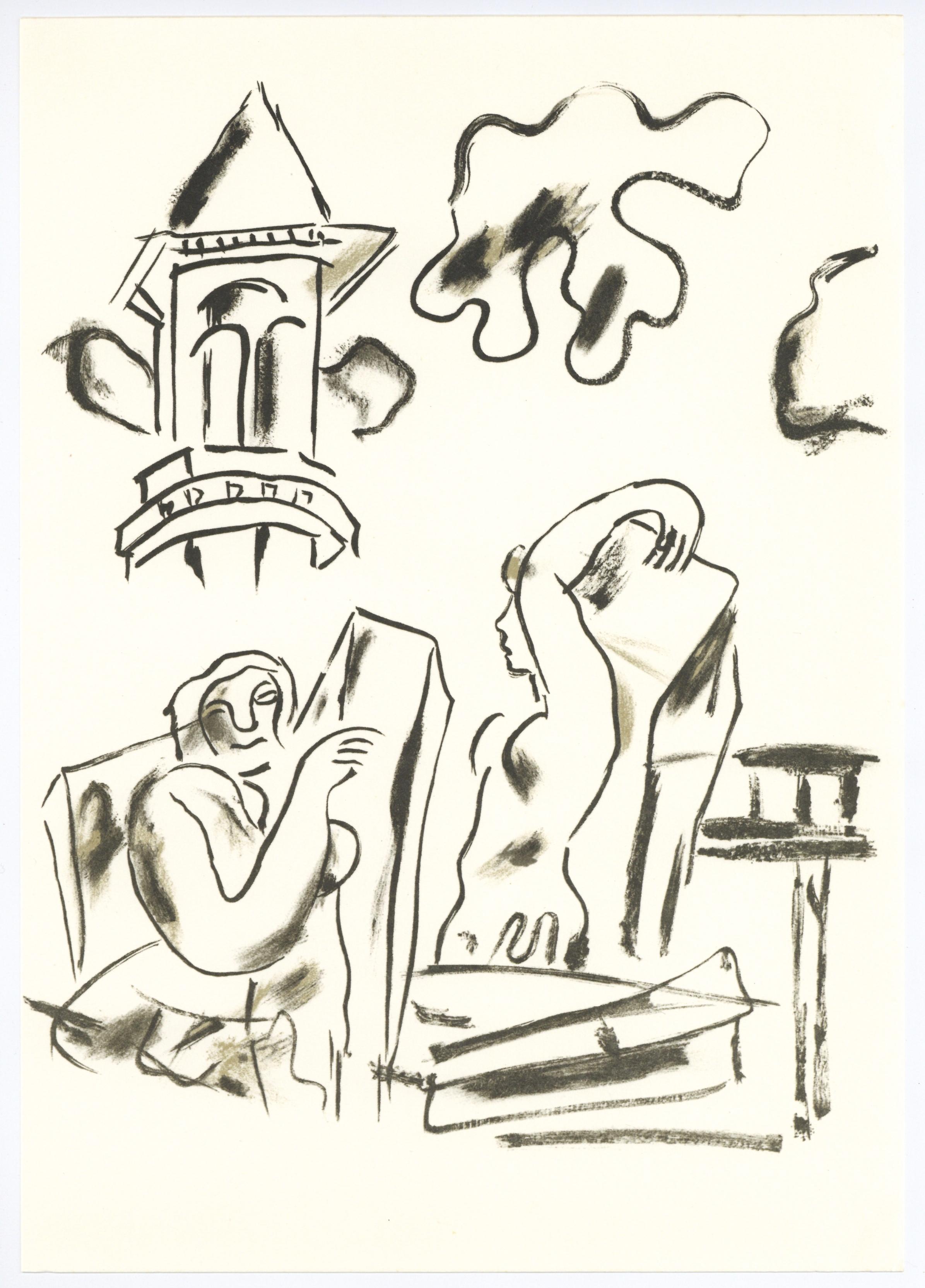 Mes Voyages - Print by (after) Fernand Léger