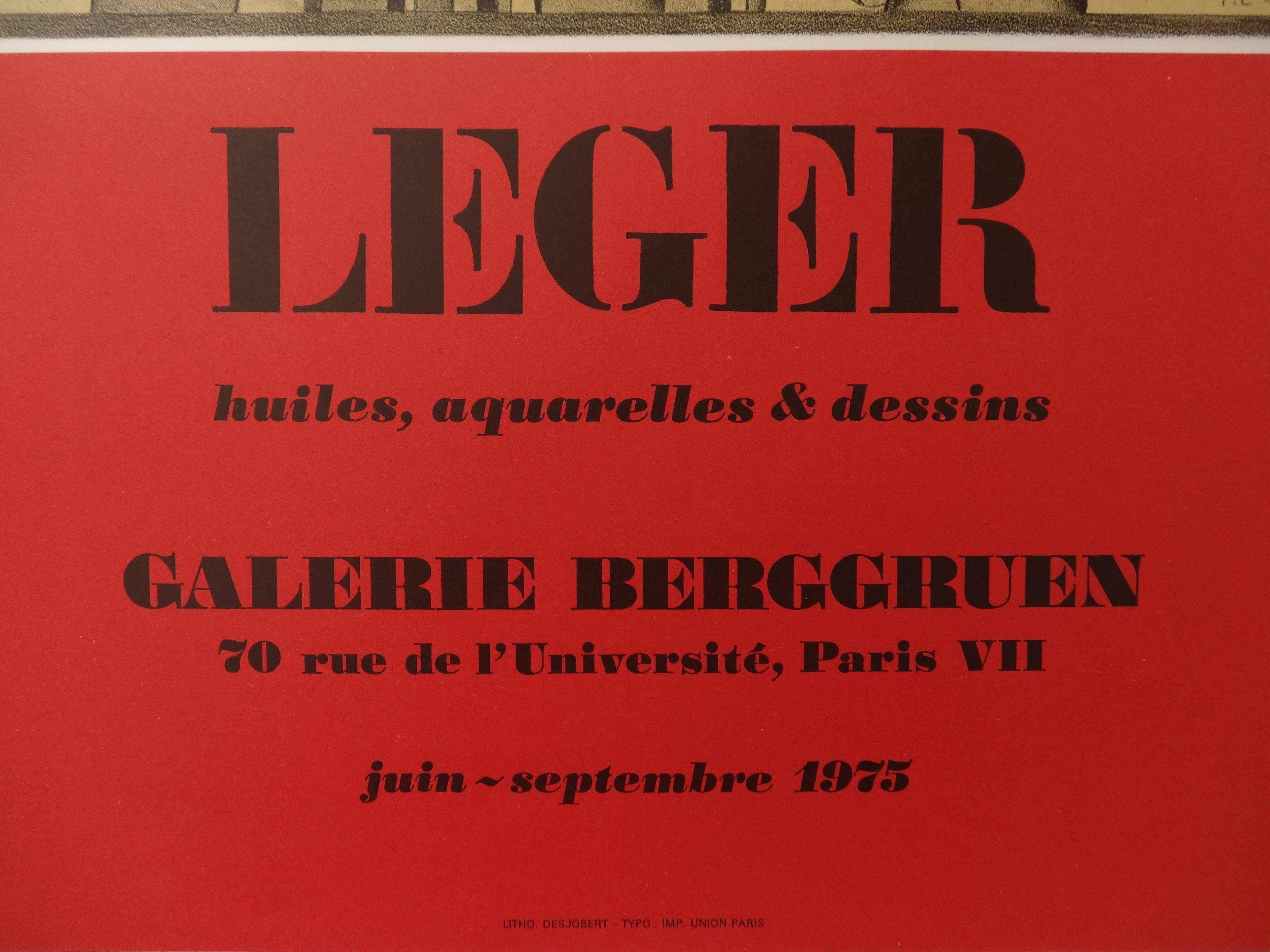 Fernand LÉGER (1881 - 1955)
Music : The Orchestra

Lithograph after a watercolor (printed in Atelier Mourlot)
Signature printed in the plate
On paper 66  x 50 cm (c. 26 x 20 inch)

Information : Poster for the exhibition 