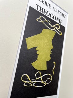 Theogonie Exhibition Poster by Georges Braque, Modernist Mourlot Lithograph 1959