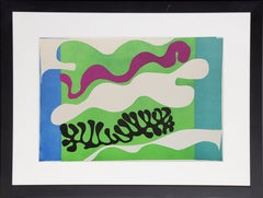 Le Lagon II (Lagoon), Modern Lithograph after Henri Matisse