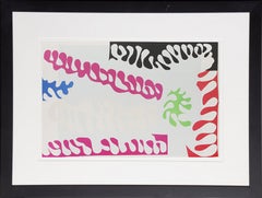 Vintage Le Lagon III from the Jazz Portfolio, Modern Lithograph after Henri Matisse