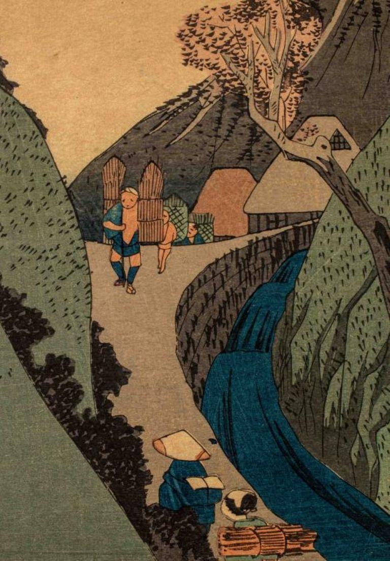 Nach Hiroshige „Utsu Mountain“ Holzschnitt im Zustand „Gut“ im Angebot in New York, NY