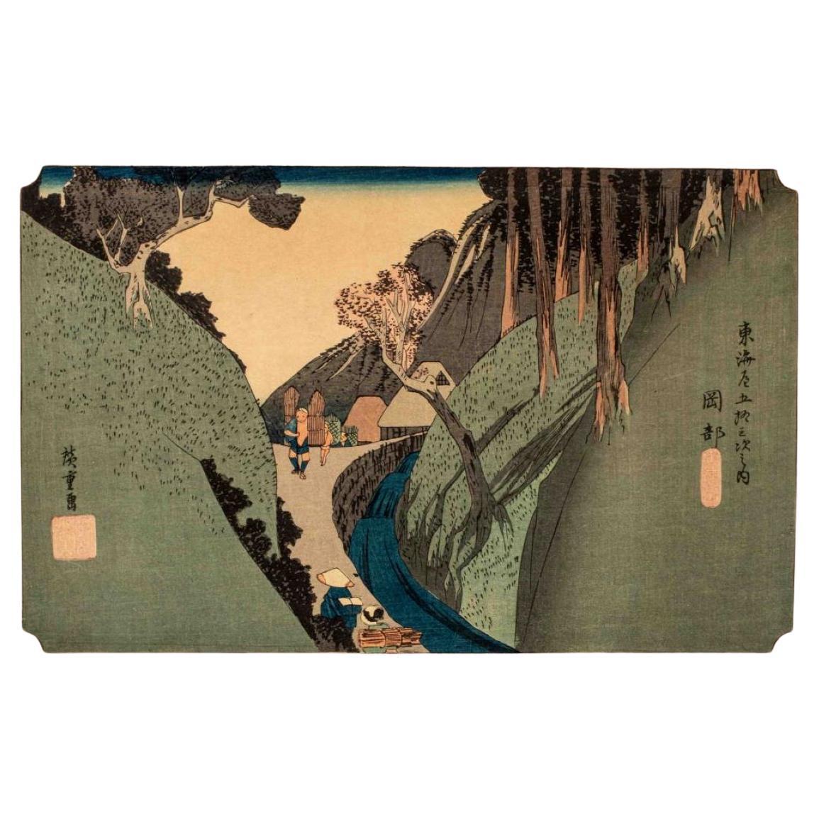Nach Hiroshige „Utsu Mountain“ Holzschnitt im Angebot