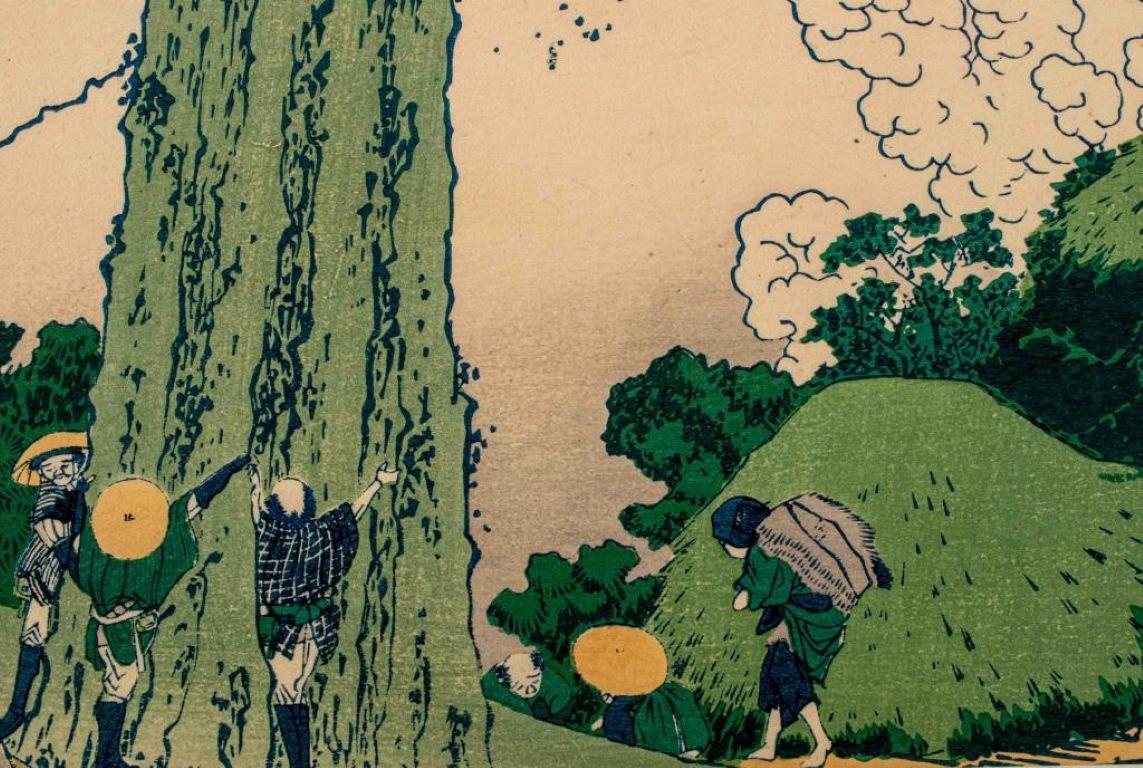 Nach Hokusai „Mishima Pass...