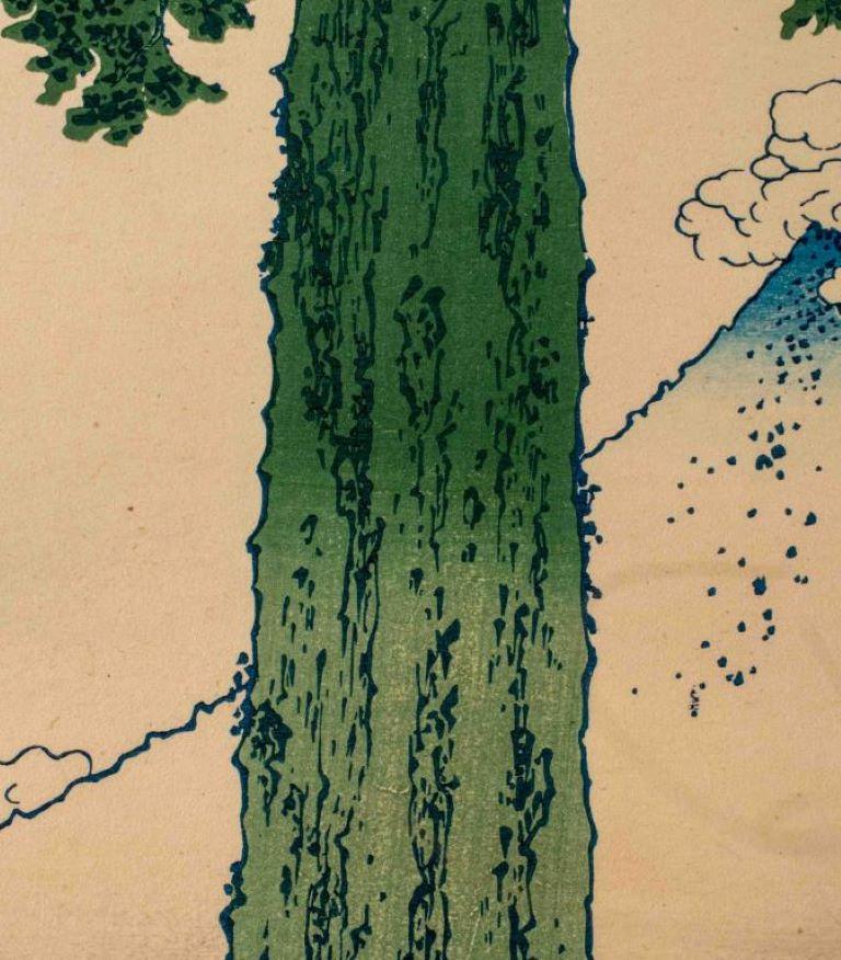 Nach Hokusai „Mishima Pass...