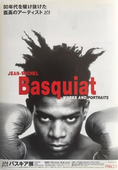 Retro Basquiat Boxing Poster, Japan, 1997