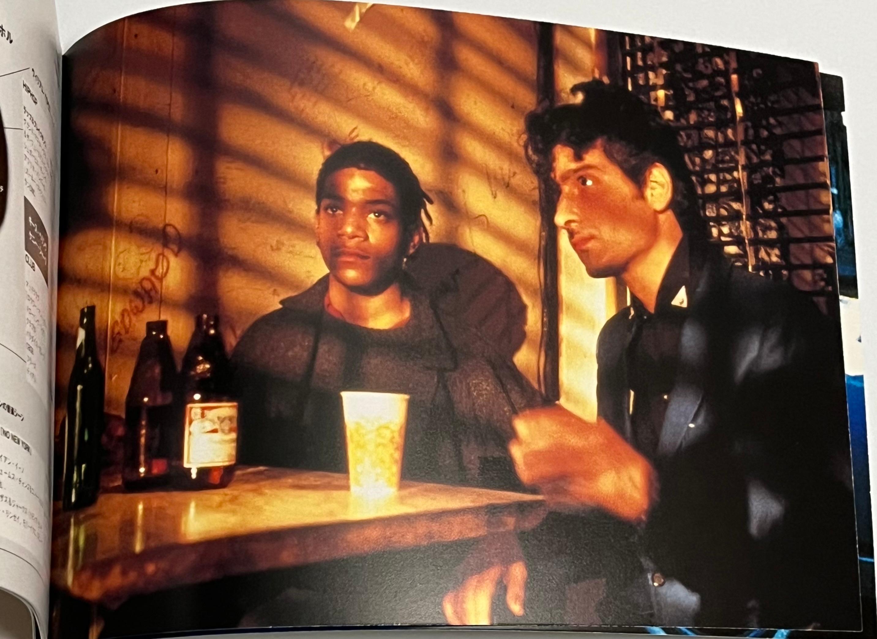 Collection Basquiat Downtown 81 (Basquiat, 1981 : The Studio of the Street)  en vente 3