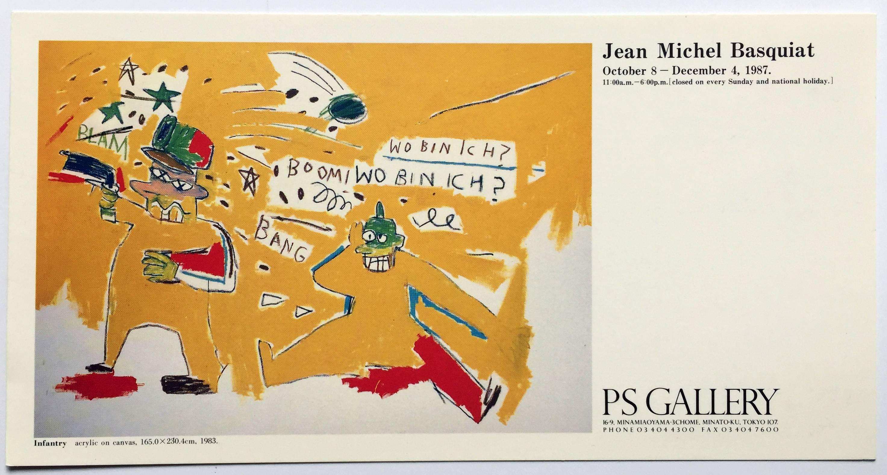 Basquiat Tokyo announcement (Basquiat Infantry) (Pop-Art), Print, von after Jean-Michel Basquiat