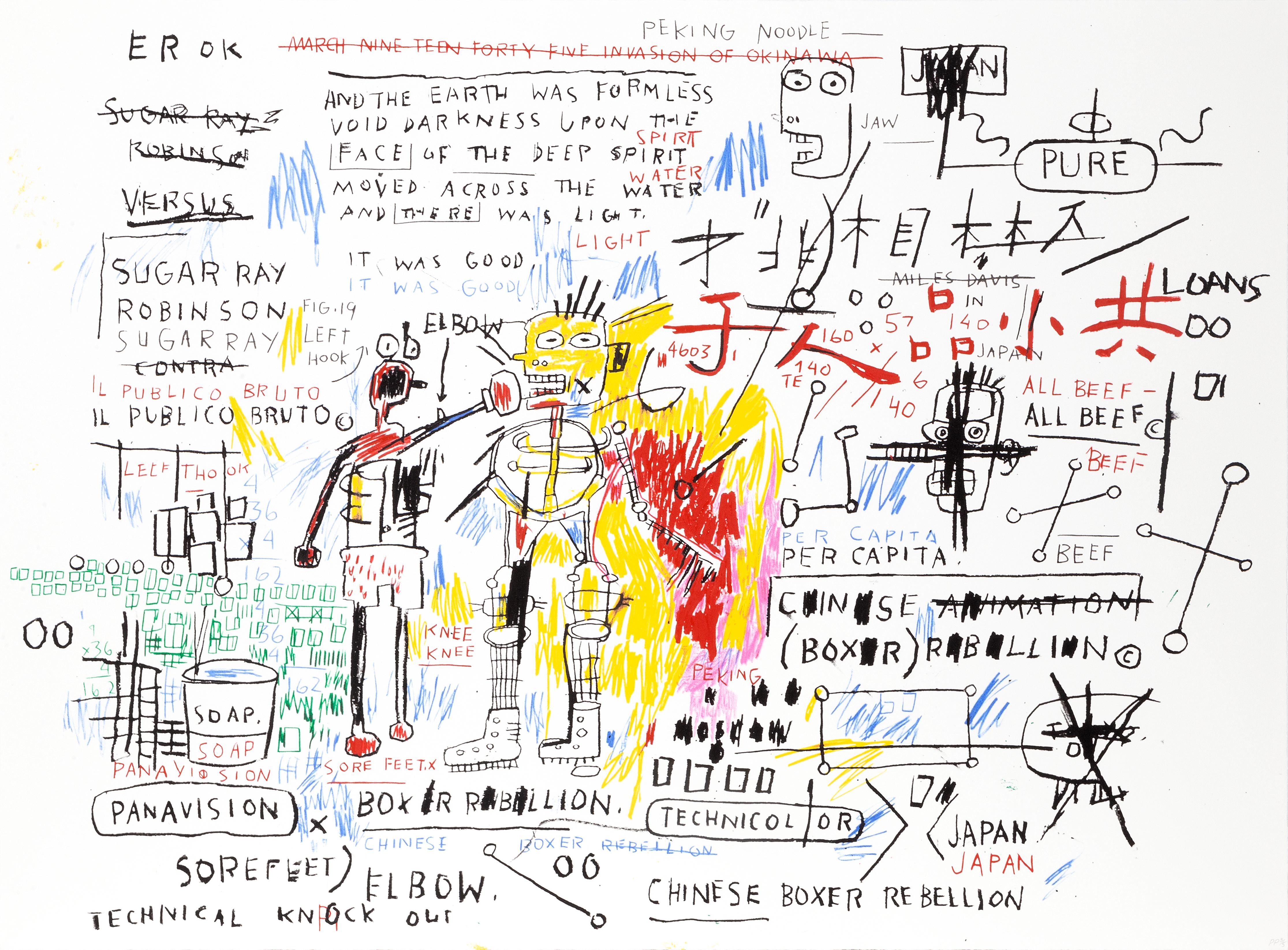 after Jean-Michel Basquiat Figurative Print - Boxer Rebellion