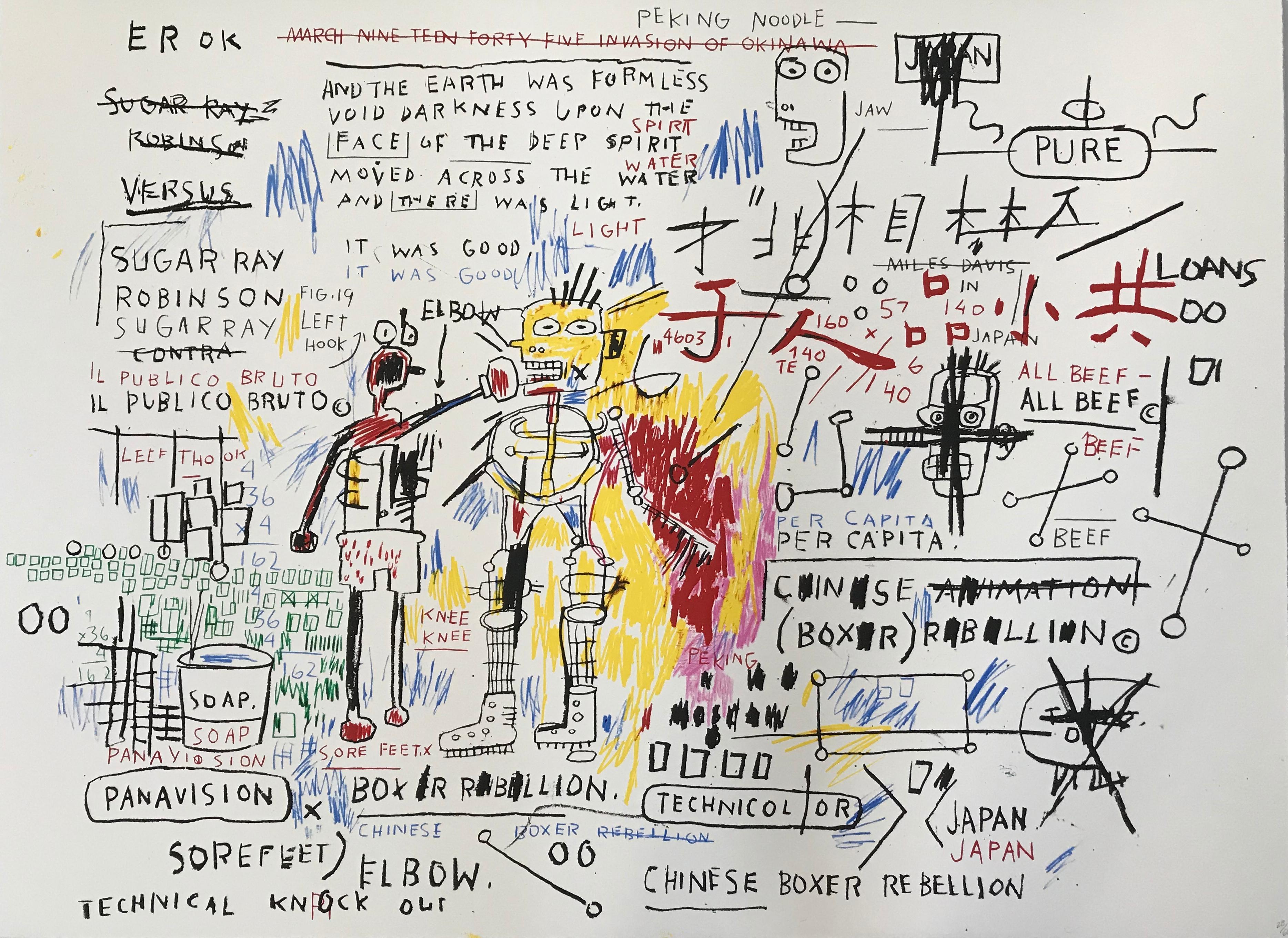 (after) Jean-Michel Basquiat Figurative Print - Boxer Rebellion