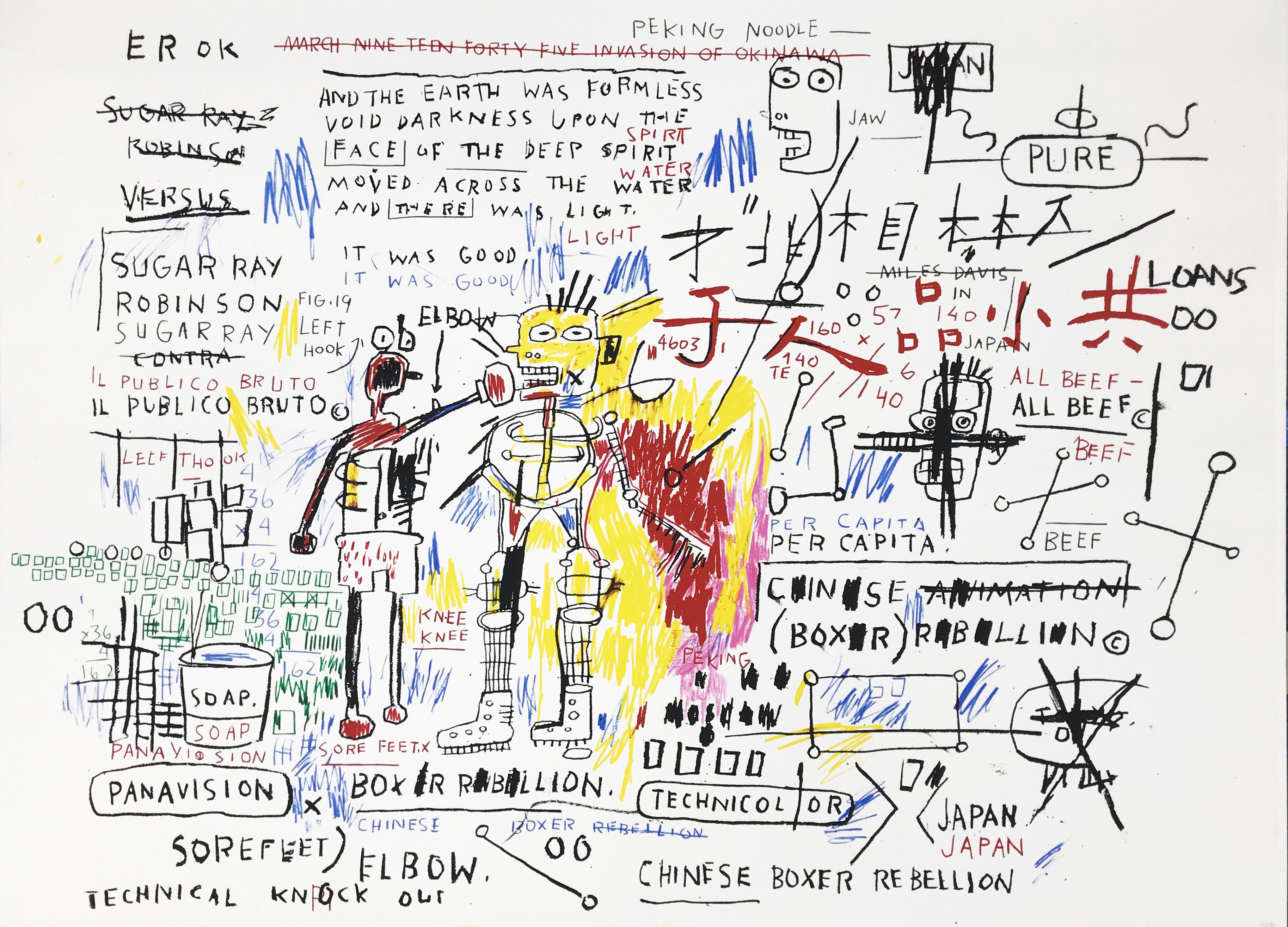 after Jean-Michel Basquiat Portrait Print - BOXER REBELLION