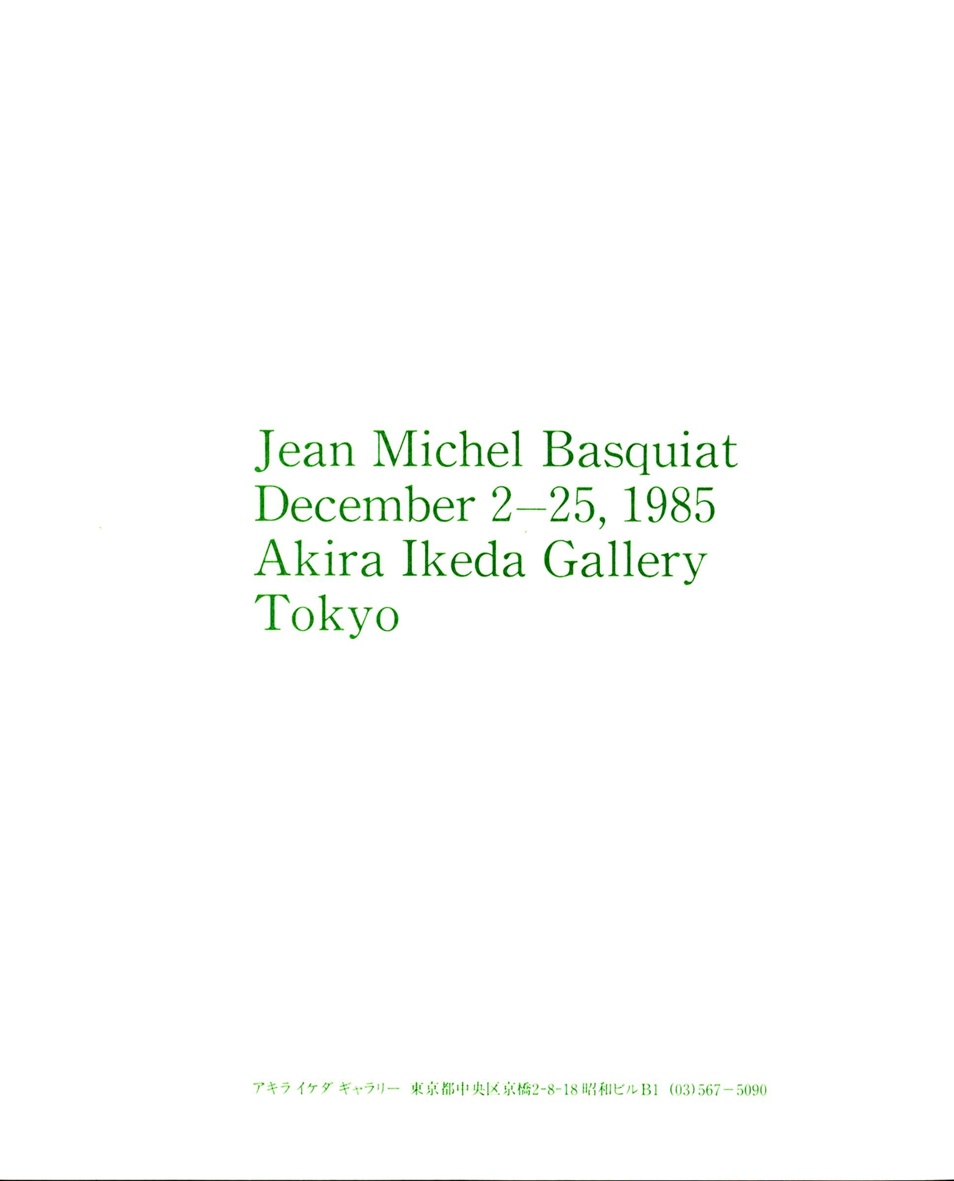 Jean Michel Basquiat: Paintings, 1985 Exhibition Catalog Akira Ikeda Gallery - Pop Art Art by Jean-Michel Basquiat