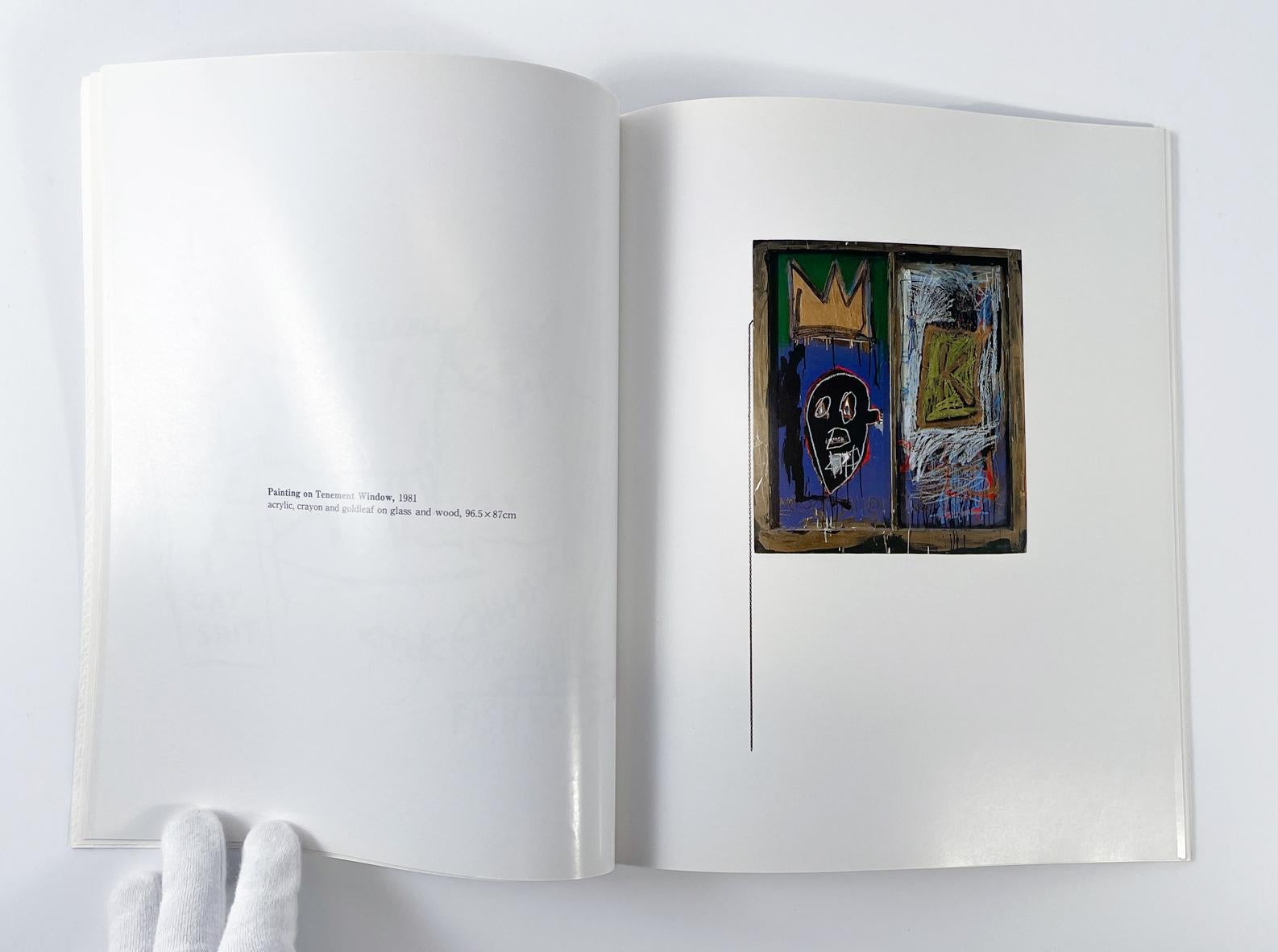 Peintures de Jean-Michel Basquiat ( Catalogue de la galerie Basquiat Akira Ikeda 1985)  en vente 4