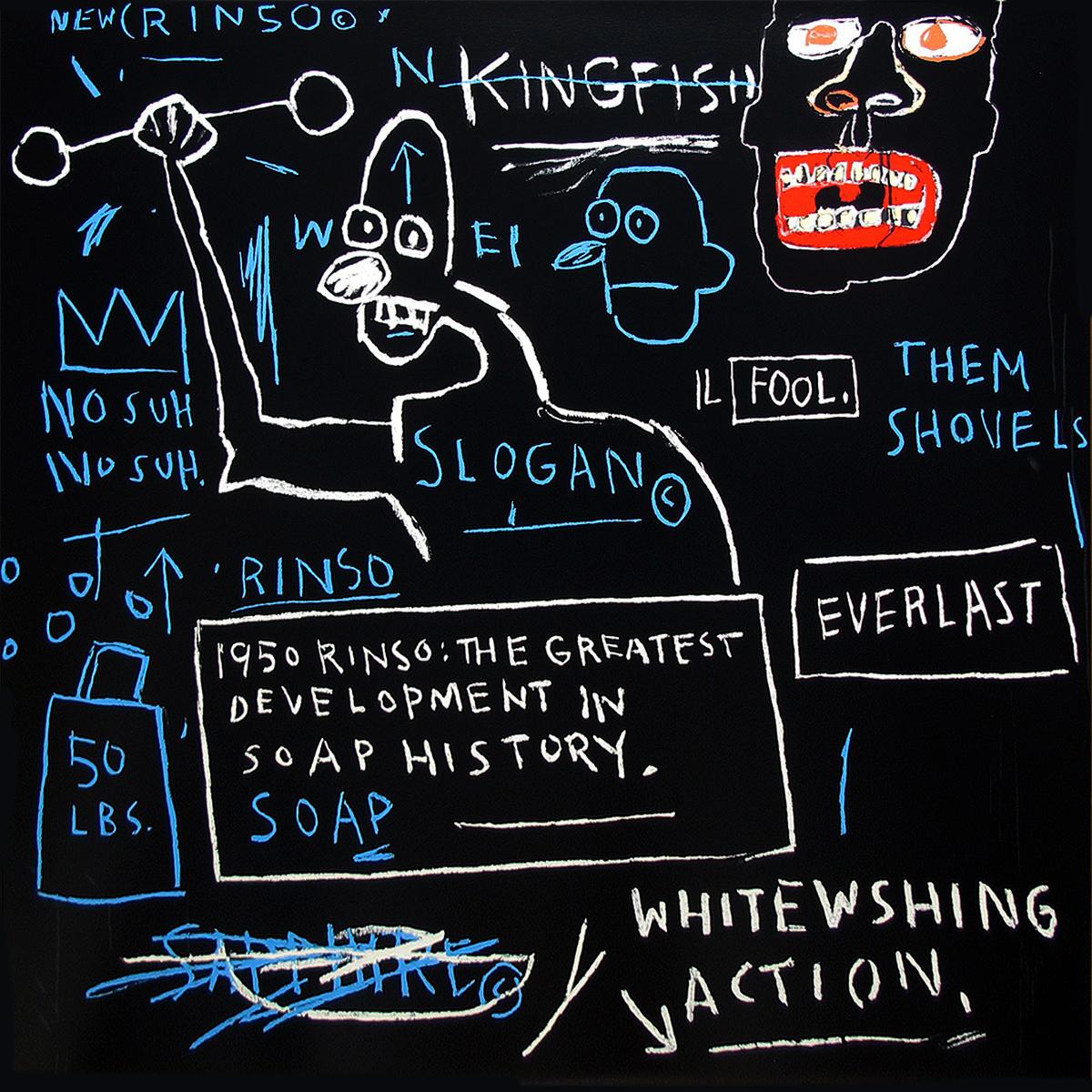 “Rinso” screen print in colors, on wove paper, the full sheet, Numbered “A.P. 4/15” in pencil on lower right, signed and dated on reverse “11-19-01” by Gerard Basquiat (Administrator of the Estate of Jean-Michel Basquiat) in pencil with the Estate