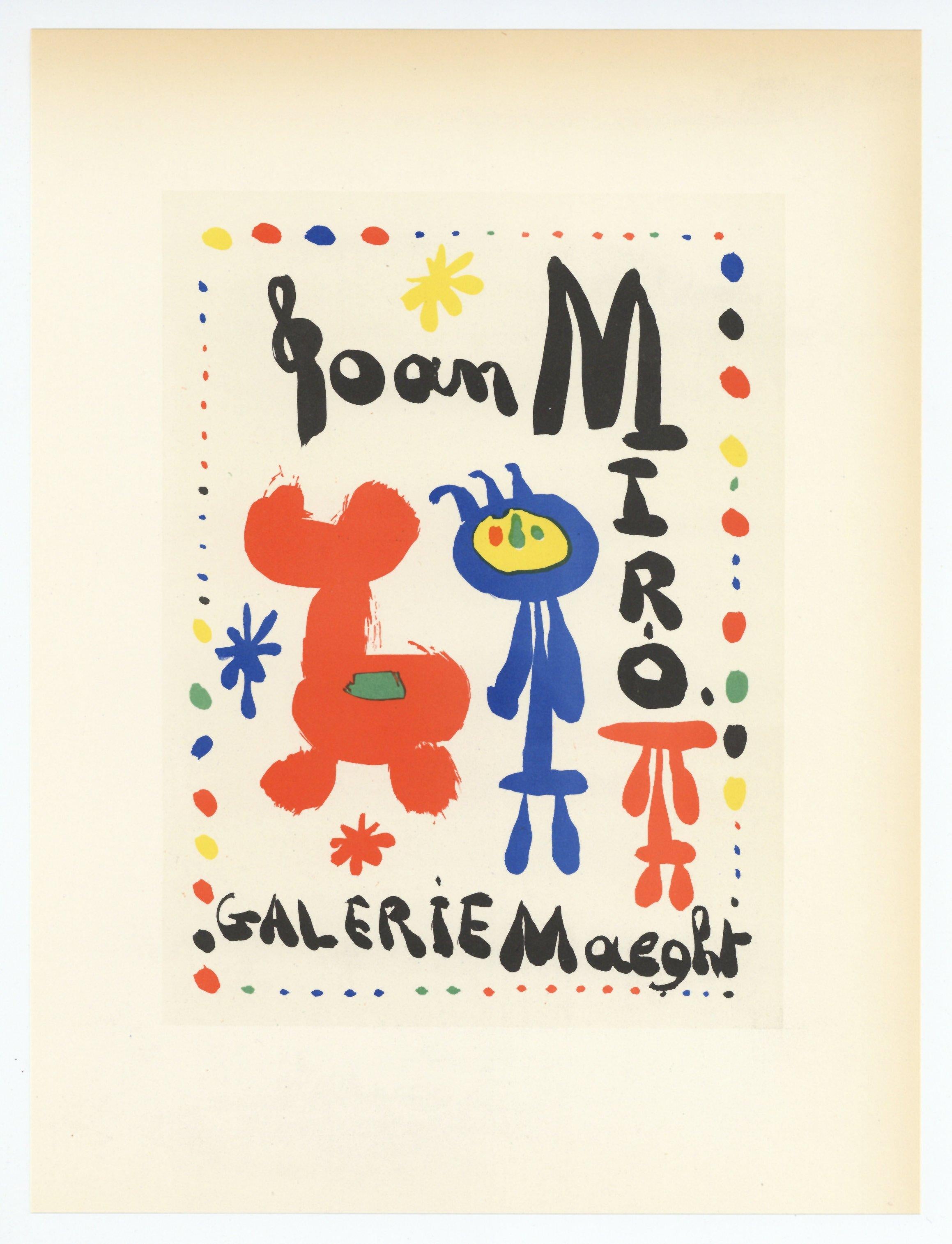 "Gallerie Maeght" lithograph poster