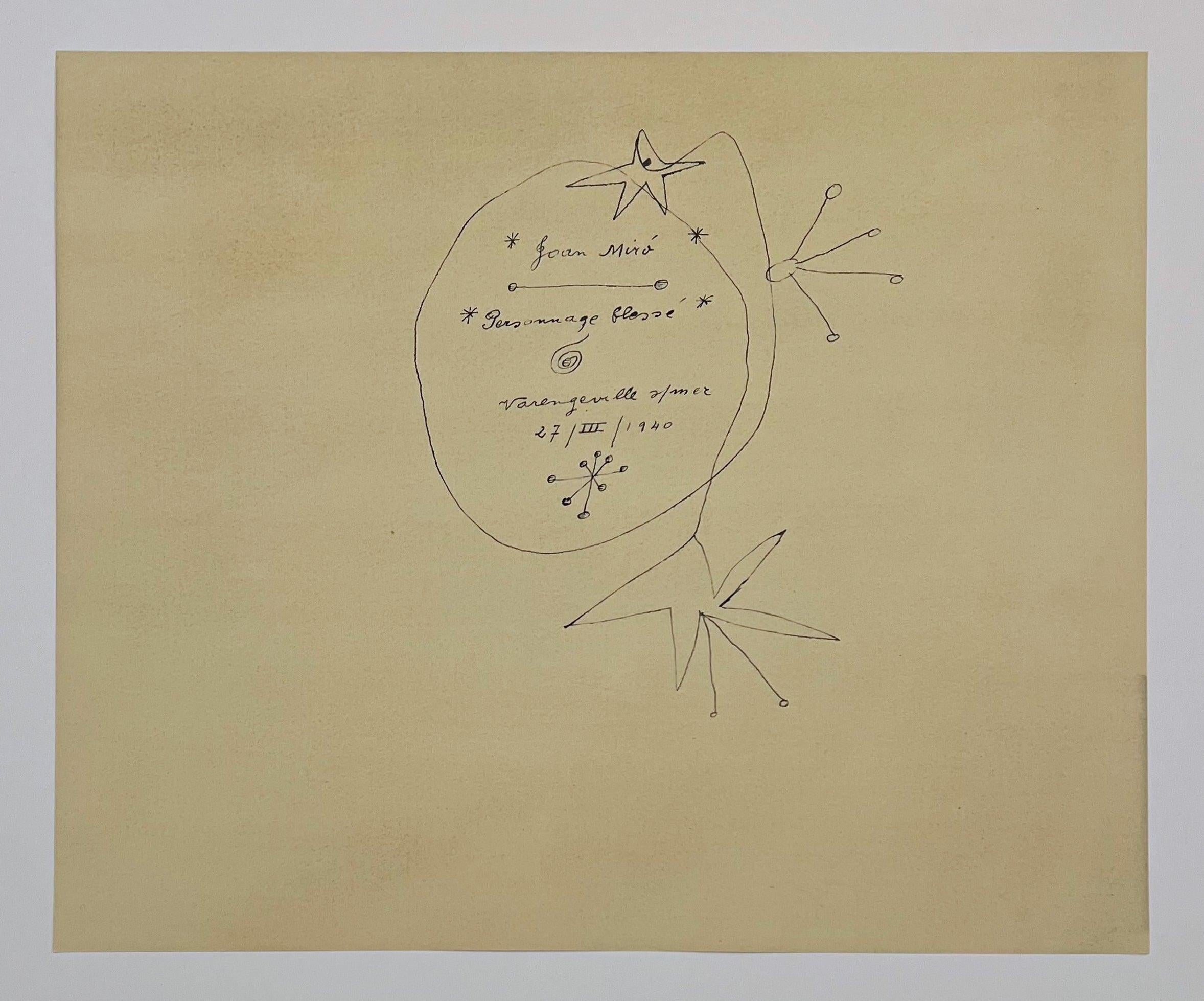 Joan Miro (after) Plate VII from 1959 Constellations - Abstract Print by (after) Joan Miró