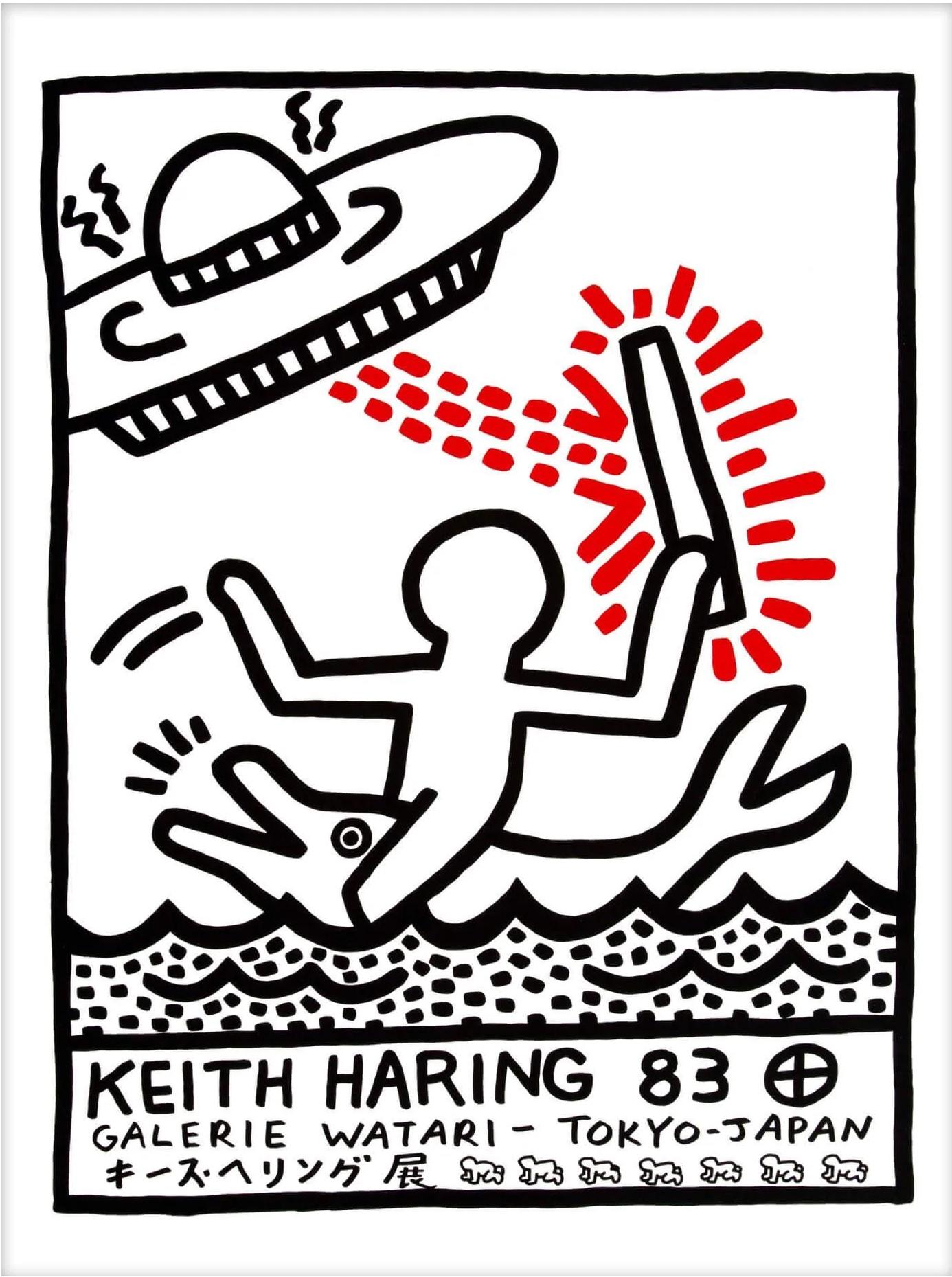 (after) Keith Haring Figurative Print - Galerie Watari Tokyo Poster