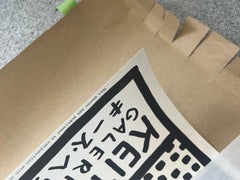 Galerie Wateri after Keith Haring