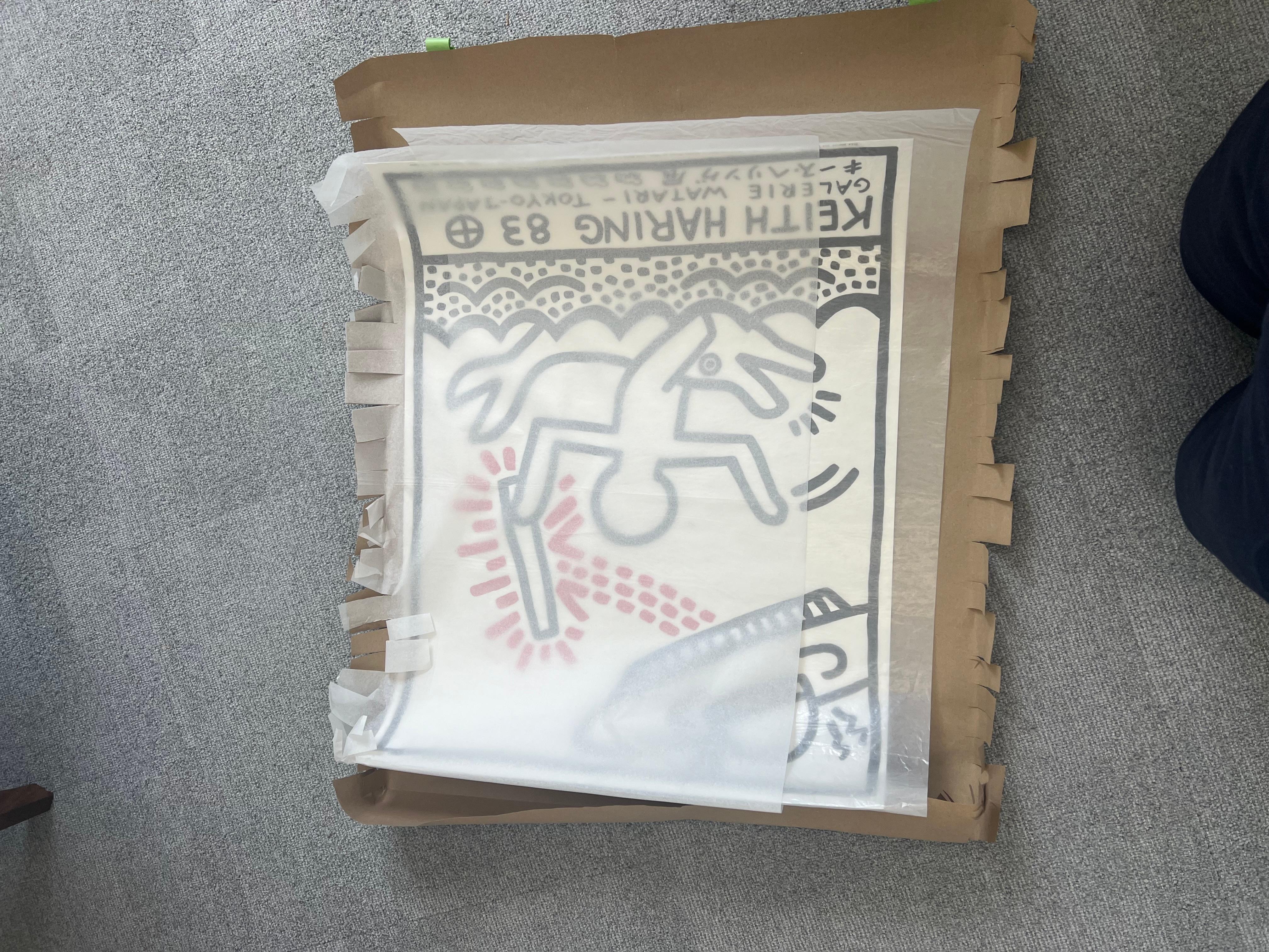 Galerie Wateri d'après Keith Haring en vente 6
