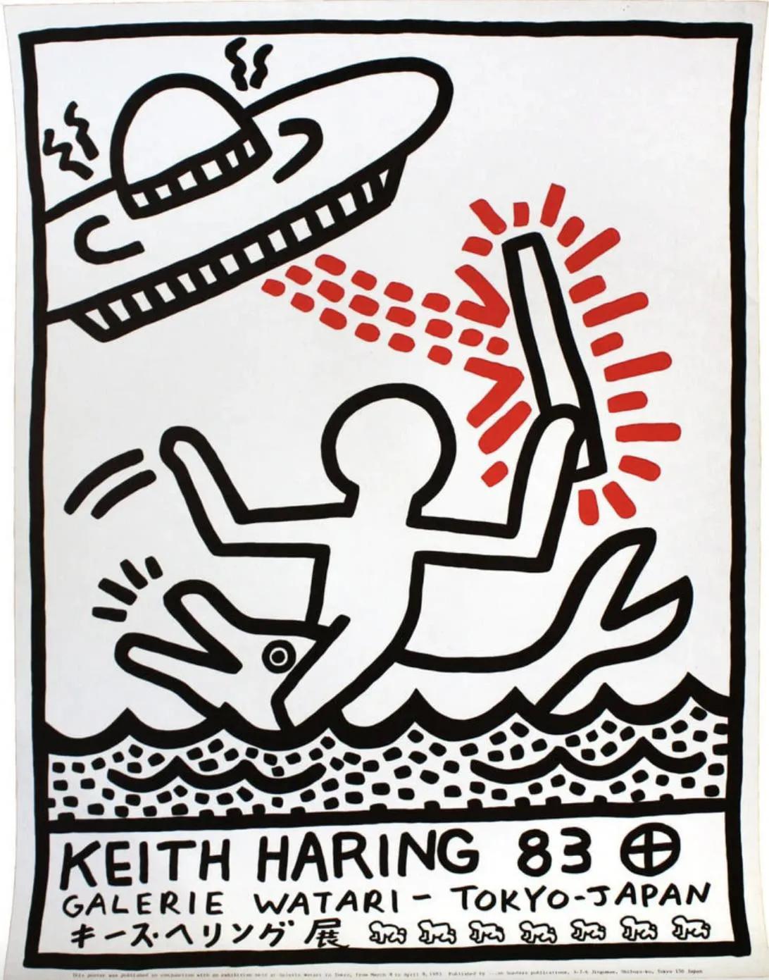 (after) Keith Haring Figurative Print - Galerie Wateri by Keith Haring