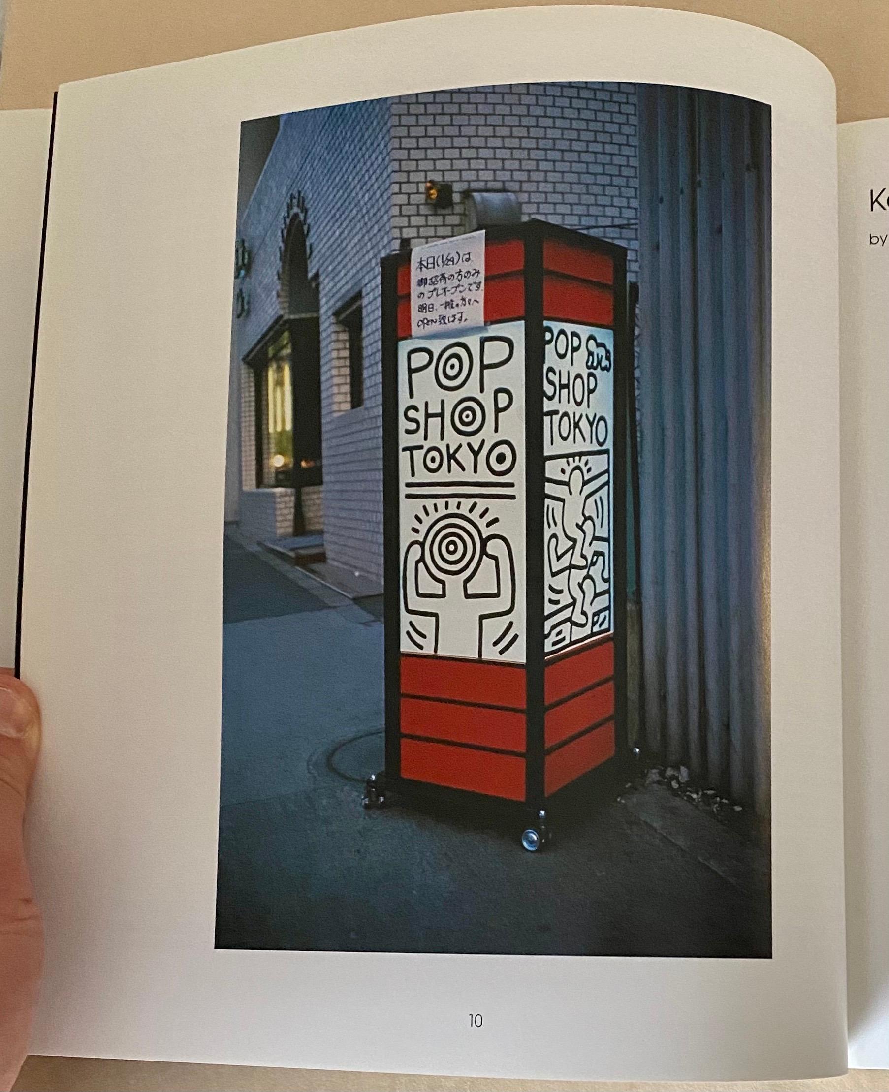 Pop Shop Tokyo von Keith Haring, Tokio 1992 (Monografie)  im Angebot 5