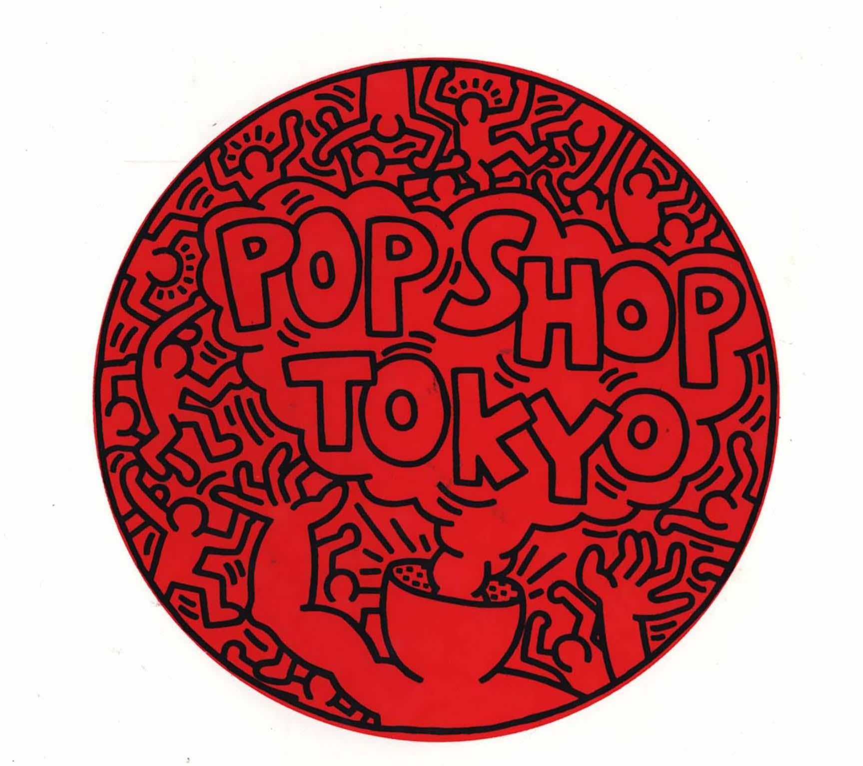 Pop Shop Tokyo von Keith Haring, Tokio 1992 (Monografie)  im Angebot 6