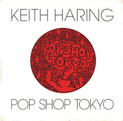 Keith Haring Pop Shop Tokyo 1992 (monograph) 