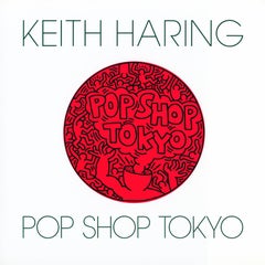 Keith Haring Pop Shop Tokyo (monograph)