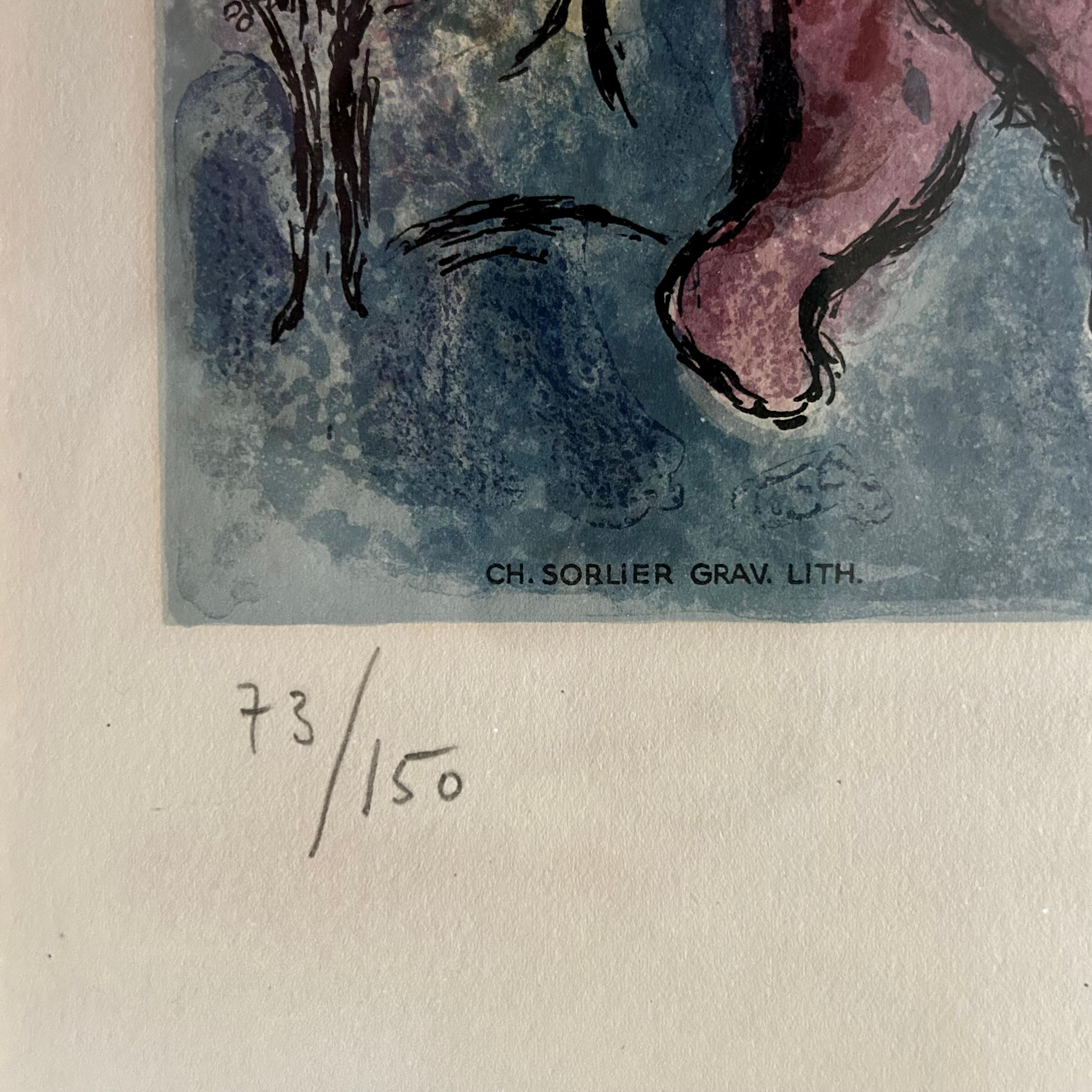 Mid-Century Modern After Marc Chagall ( 1887-1985)  Jerusalem Windows: The Tribe of Benjamin 1964 For Sale