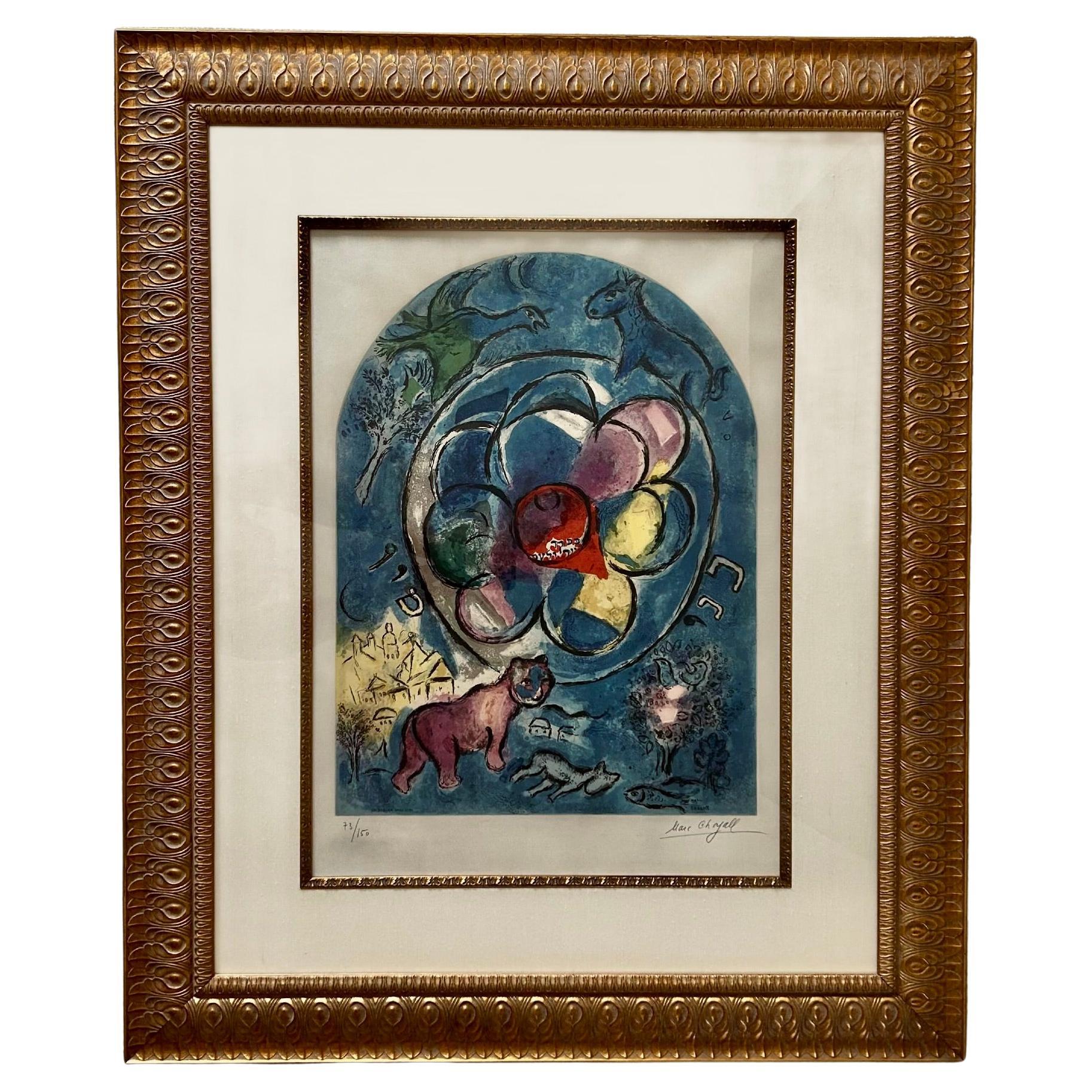 (after) Marc Chagall ( 1887-1985)  Finestre di Gerusalemme: La tribù di Benjamin 1964