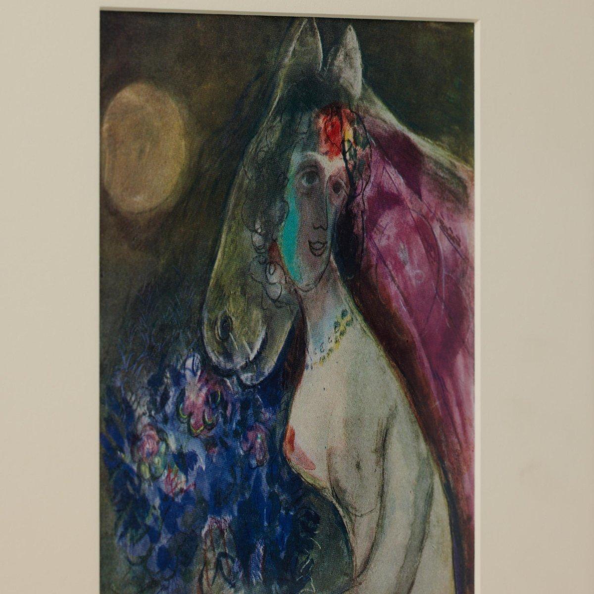 Nach Marc Chagall  Farbe Klischee  Editionen du Chêne  1947  Gerahmt (Papier) im Angebot