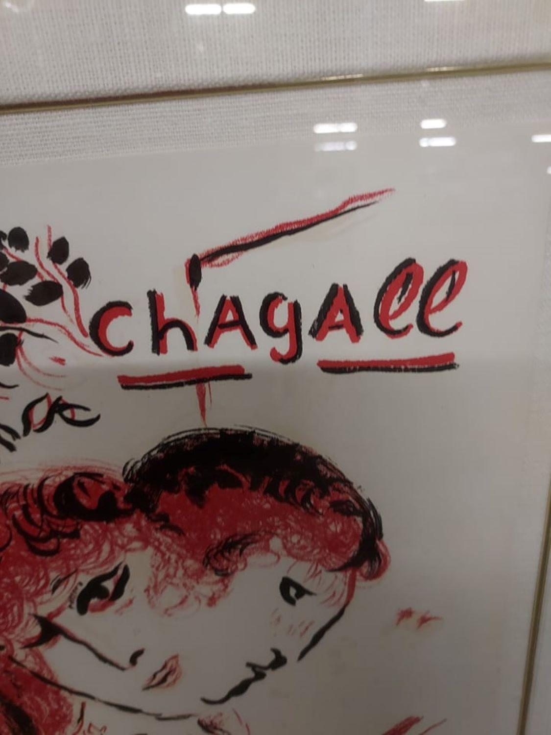 Wonderful framed lithograph print titled 'Lithographe III' produced by the very well known listed Modern/ Expressionist artist, Marc Chagall. This particular print was created as the cover art for the book 'Chagall Lithographe Tome III' published by