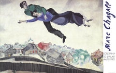 Vintage 1983 Marc Chagall 'Over the Town of Vitebsk' Modernism Offset Lithograph