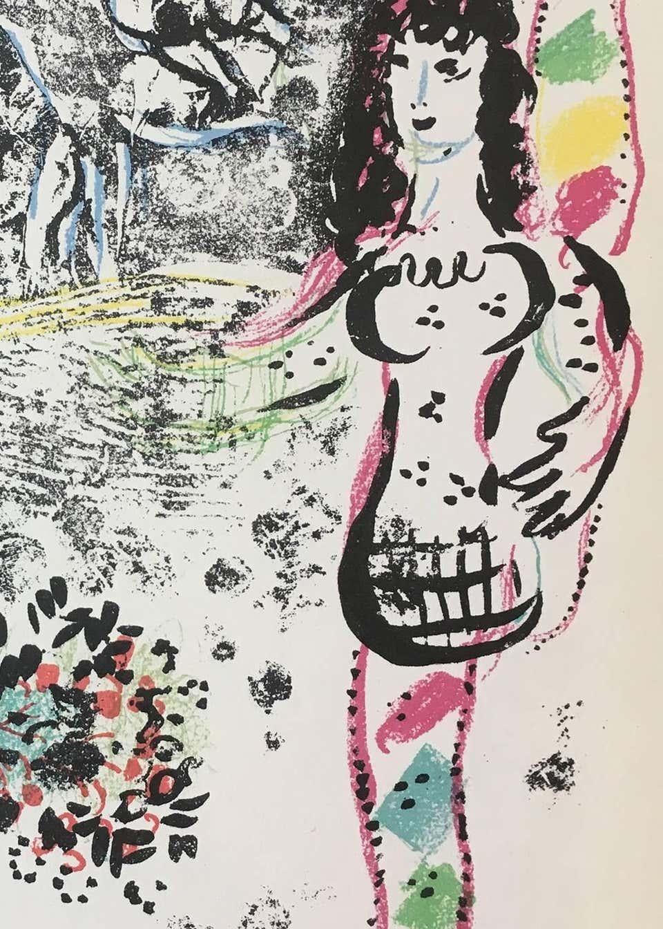 Acrobatics  - Print by (after) Marc Chagall