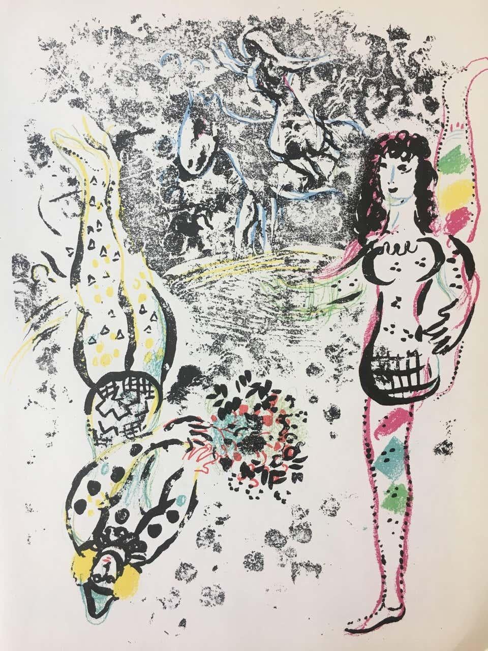 (after) Marc Chagall Print - Acrobatics 