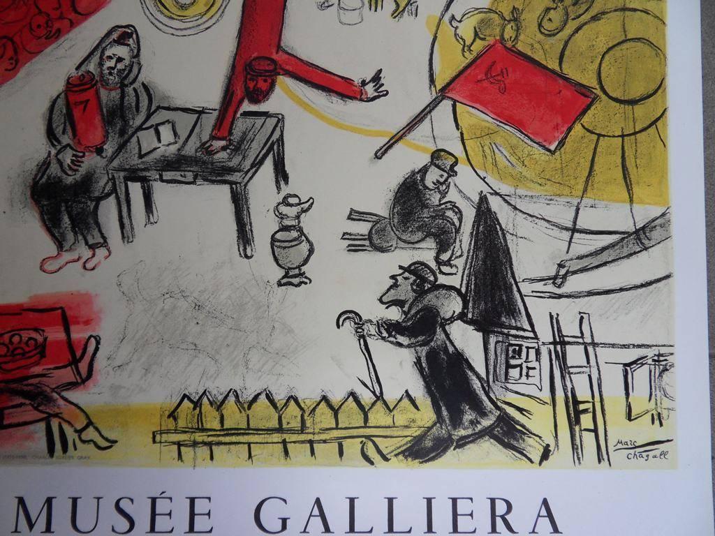 After Marc CHAGALL : Circus, Revolution - Lithograph exhibition poster - Mourlot - Gray Figurative Print by (after) Marc Chagall