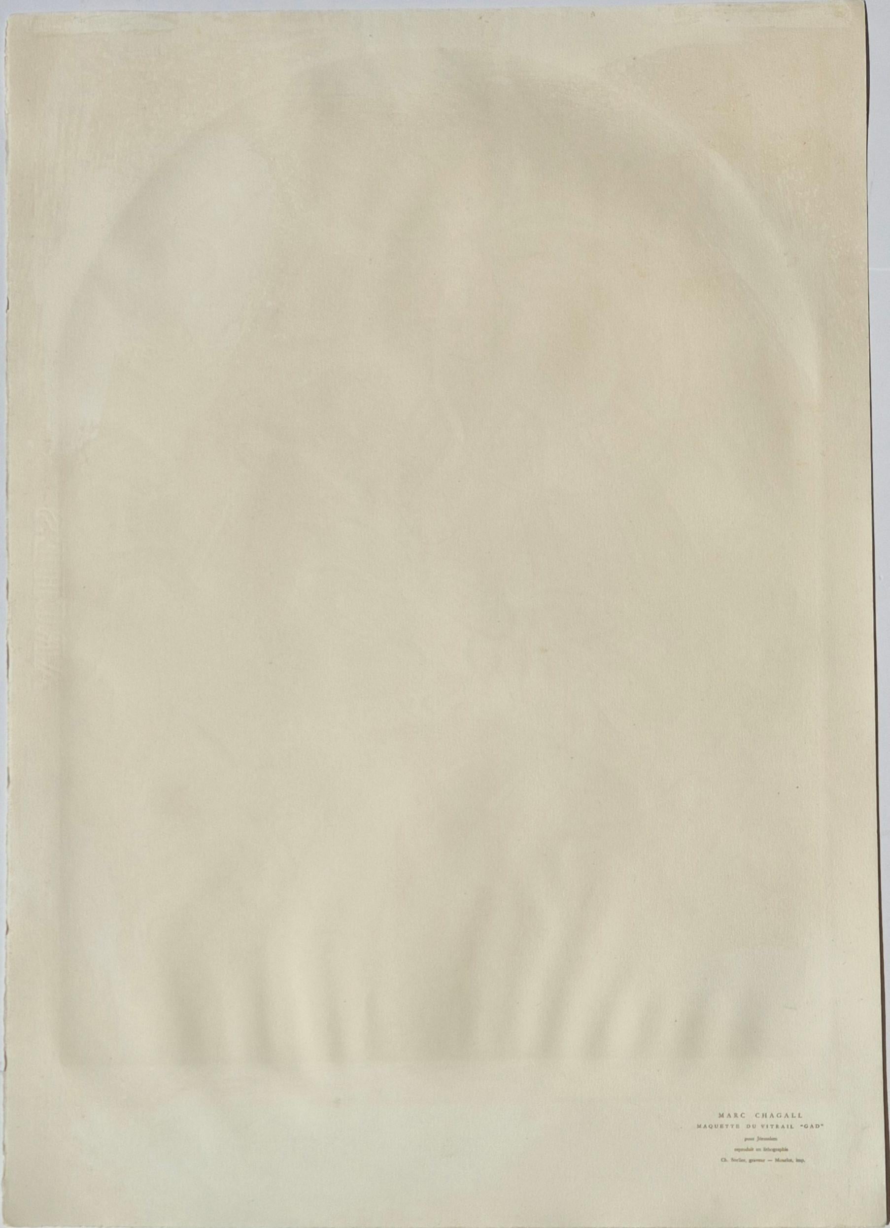 (after) Marc Chagall -- La Tribu de Gad (The Tribe of Gad) For Sale 4